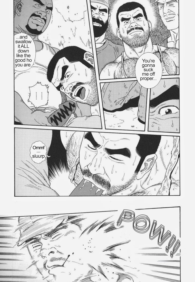 Page 197