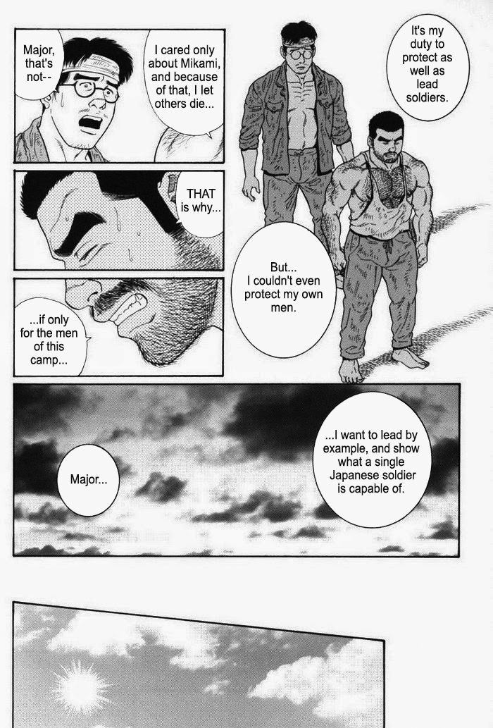 Page 211