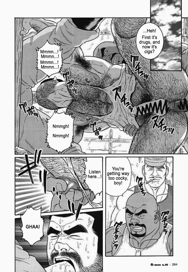 Page 232