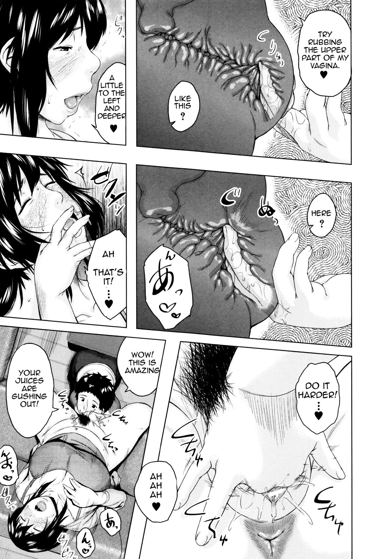Page 174