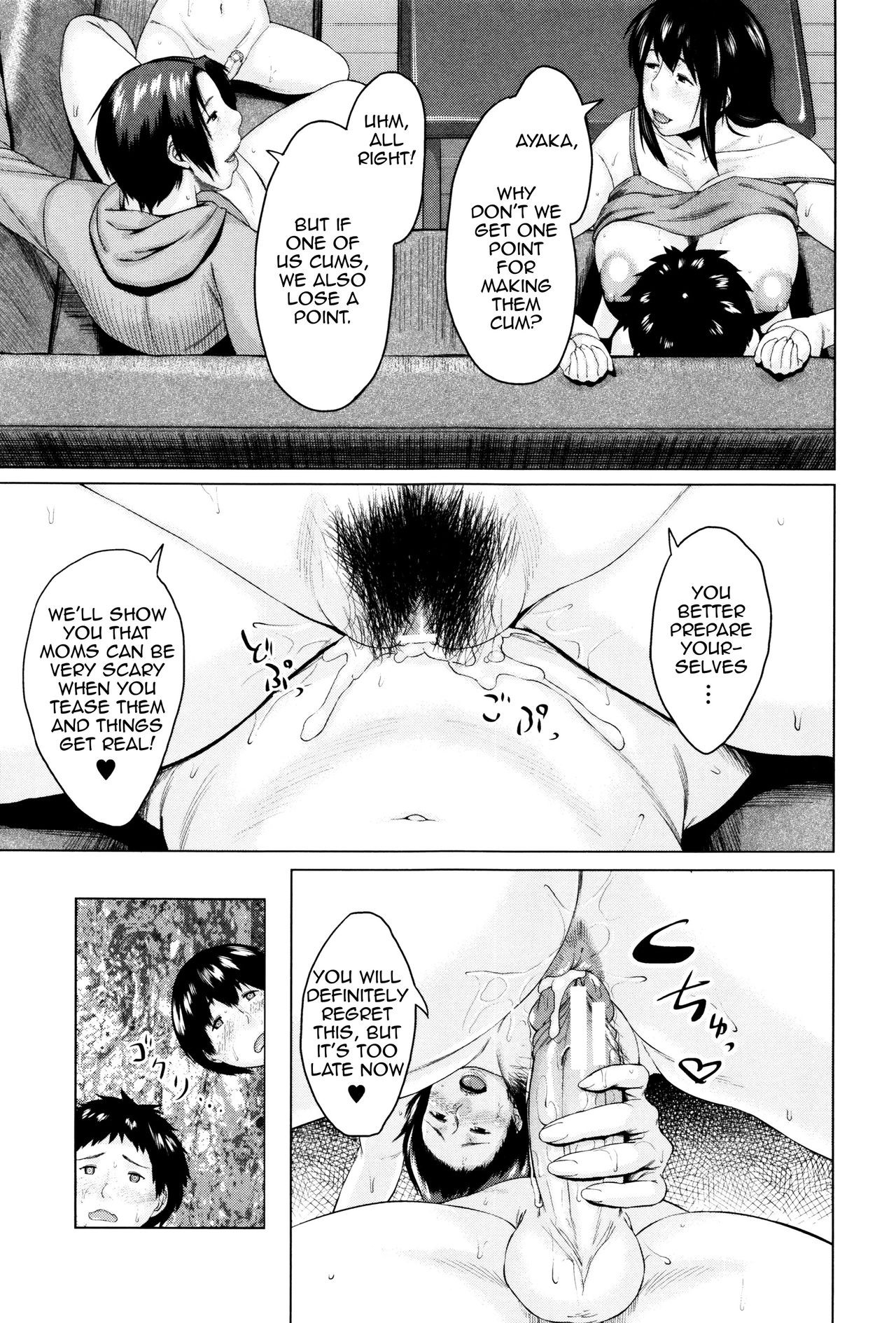 Page 186