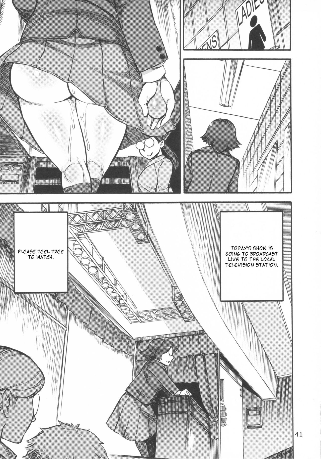 Page 42