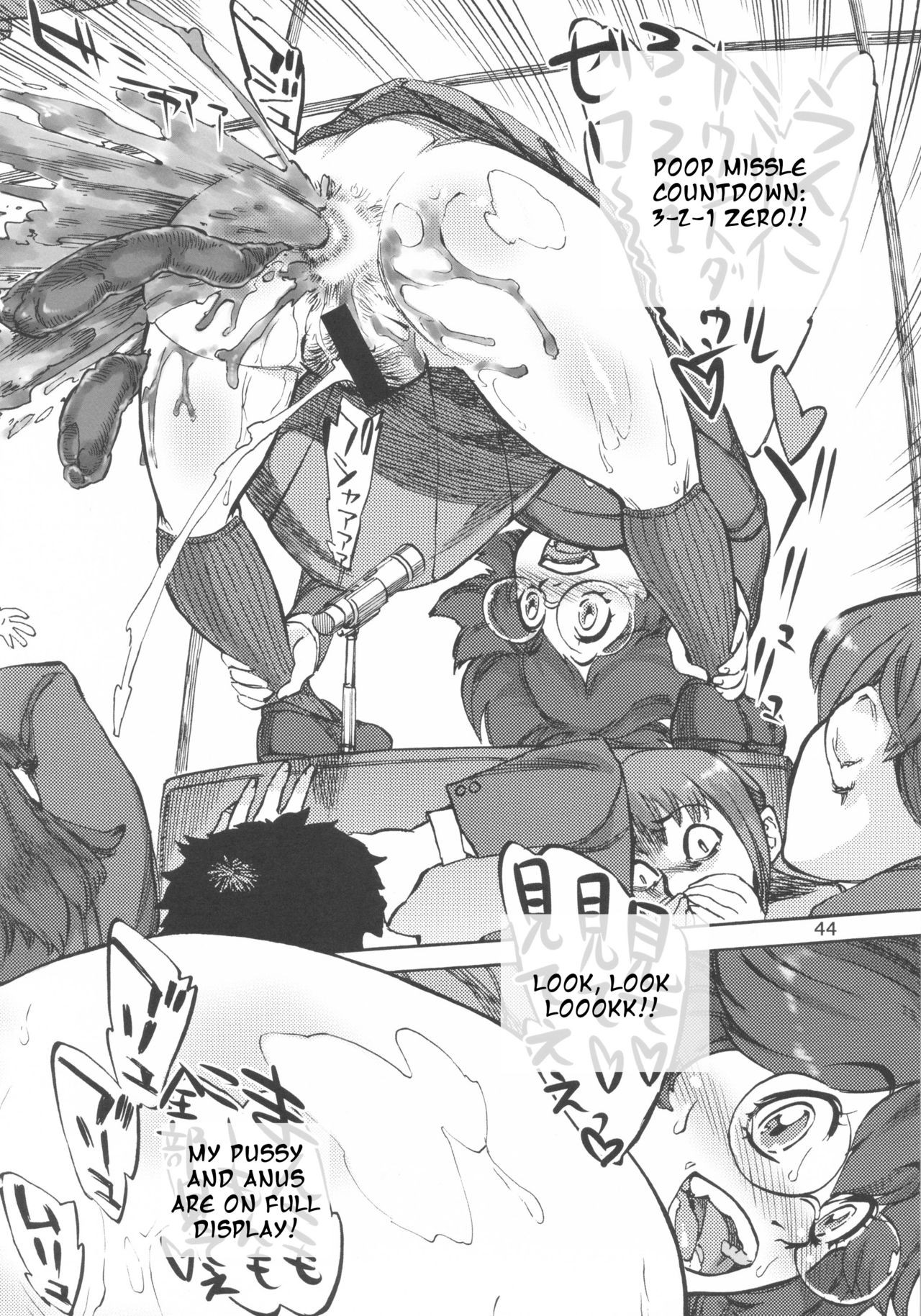 Page 45