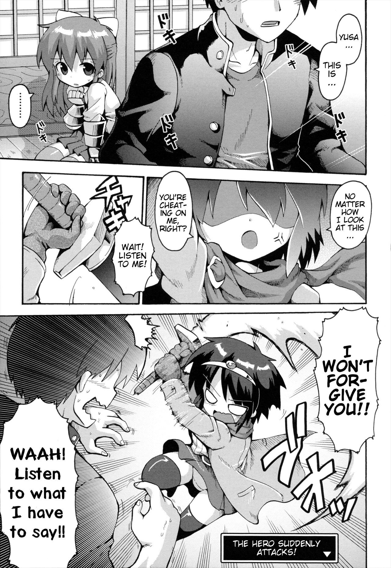 Uchi no Imouto ga Yuusha ni Mezameta Ken ni Tsuite ~Owarinaki Densetsu~ | The Case When My Little Sister Became the Hero ~the Endless Legend~ (Loring Holiday)