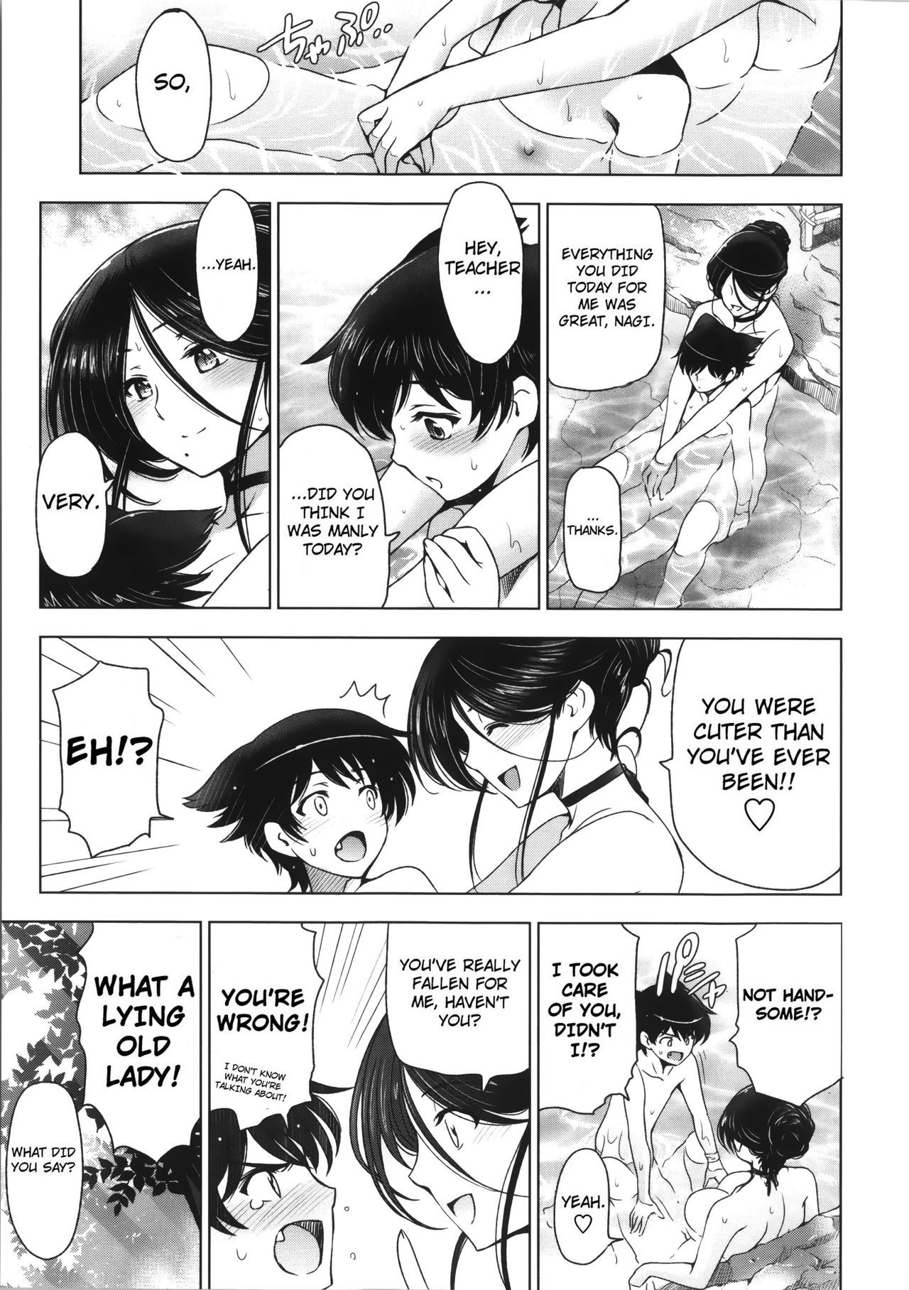 Page 143