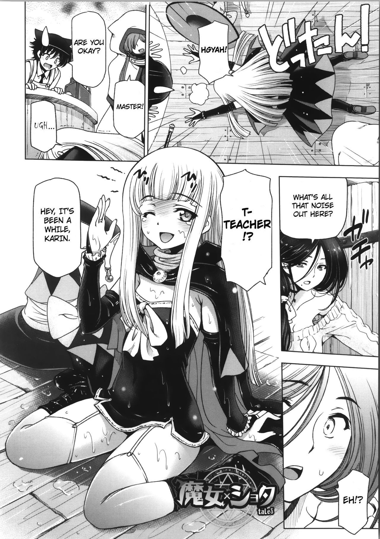 Page 146