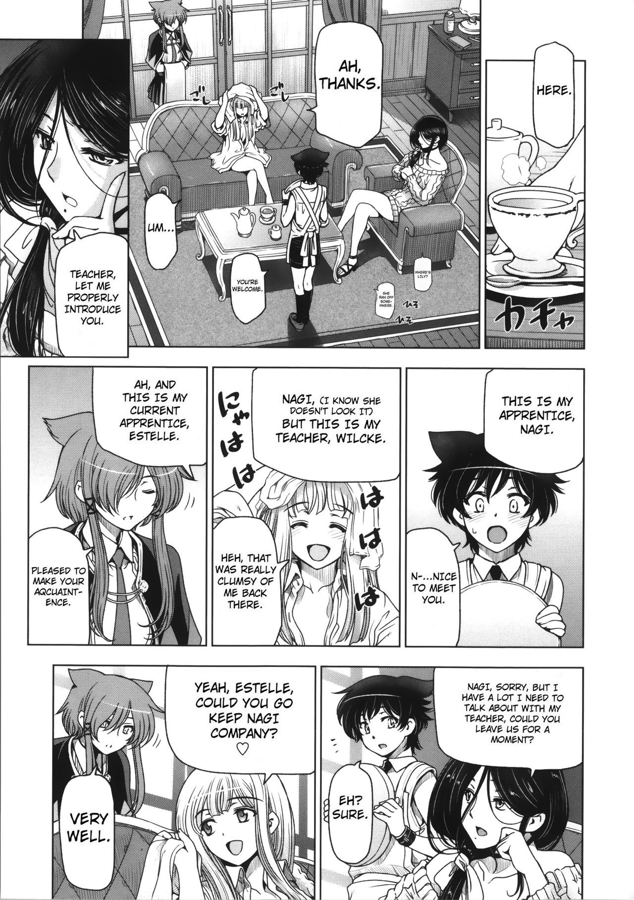 Page 147