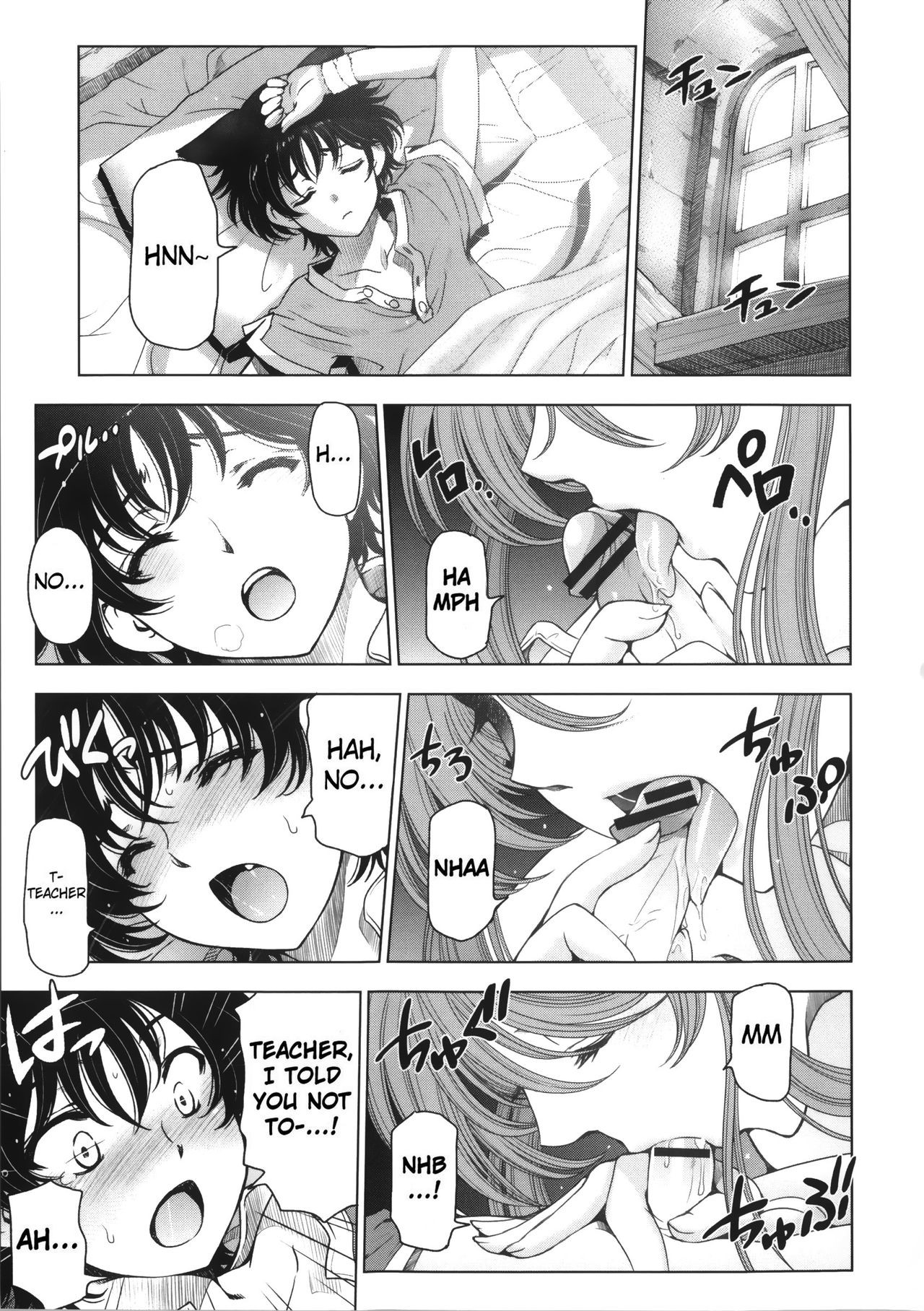 Page 165
