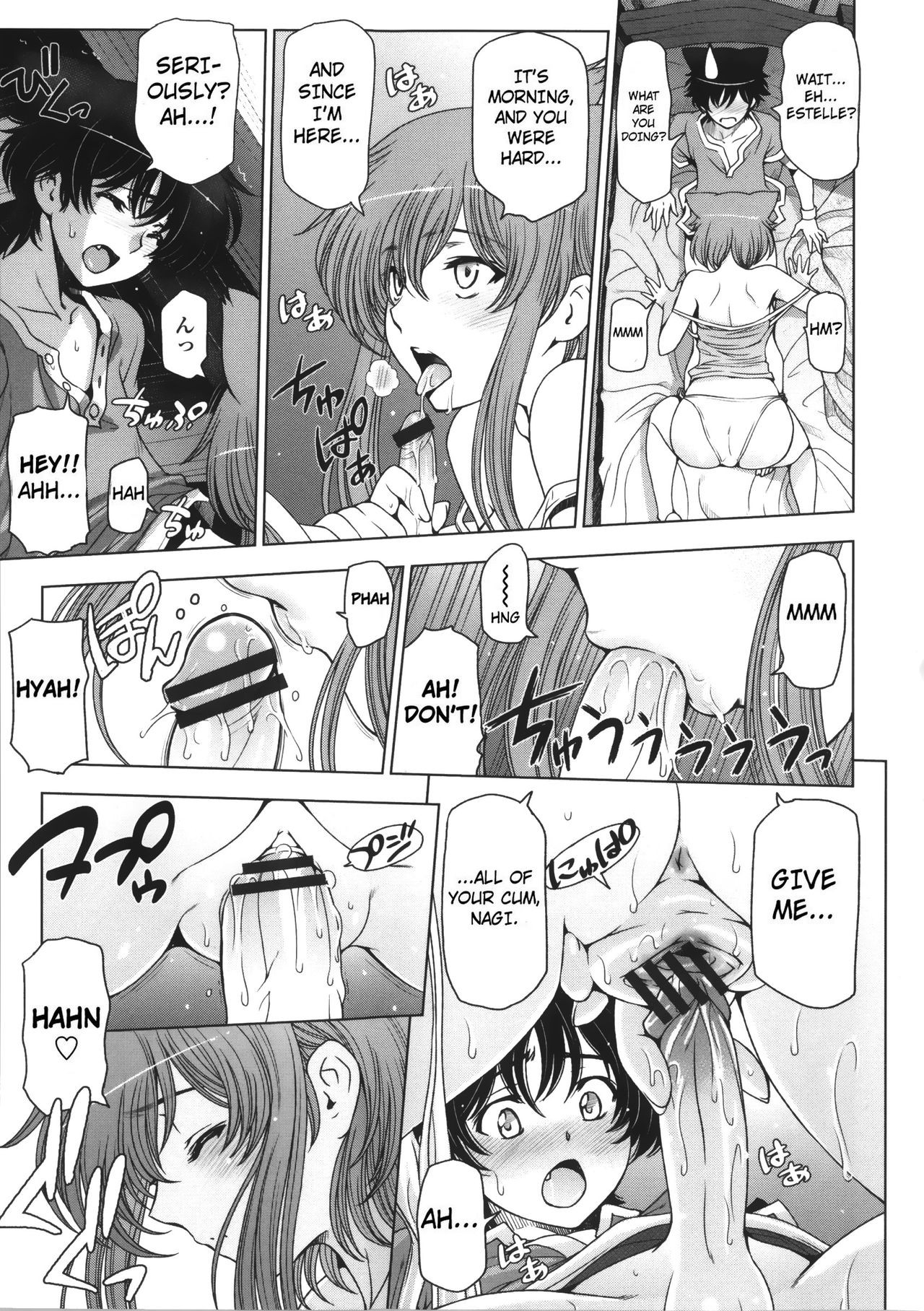 Page 167