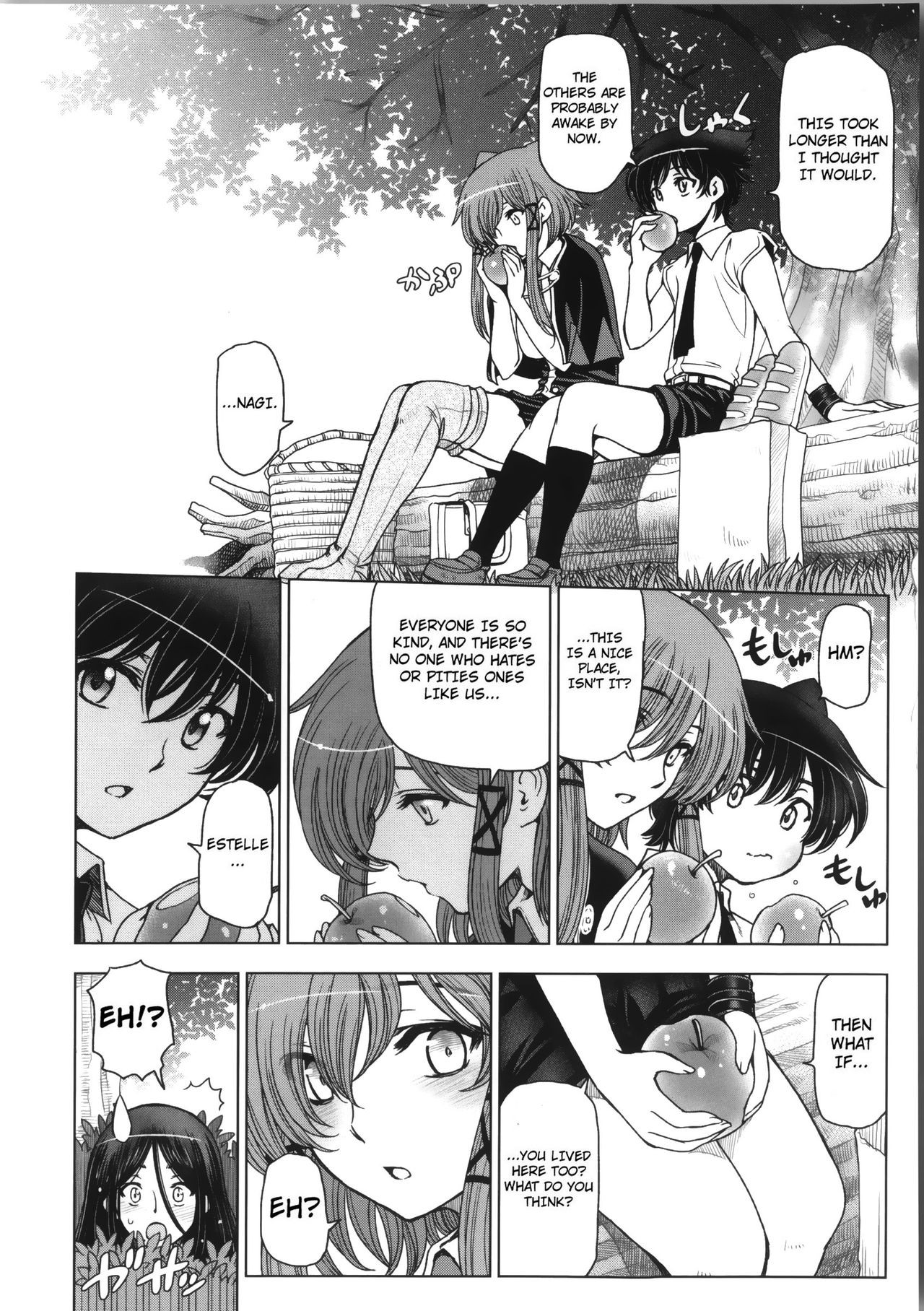 Page 174