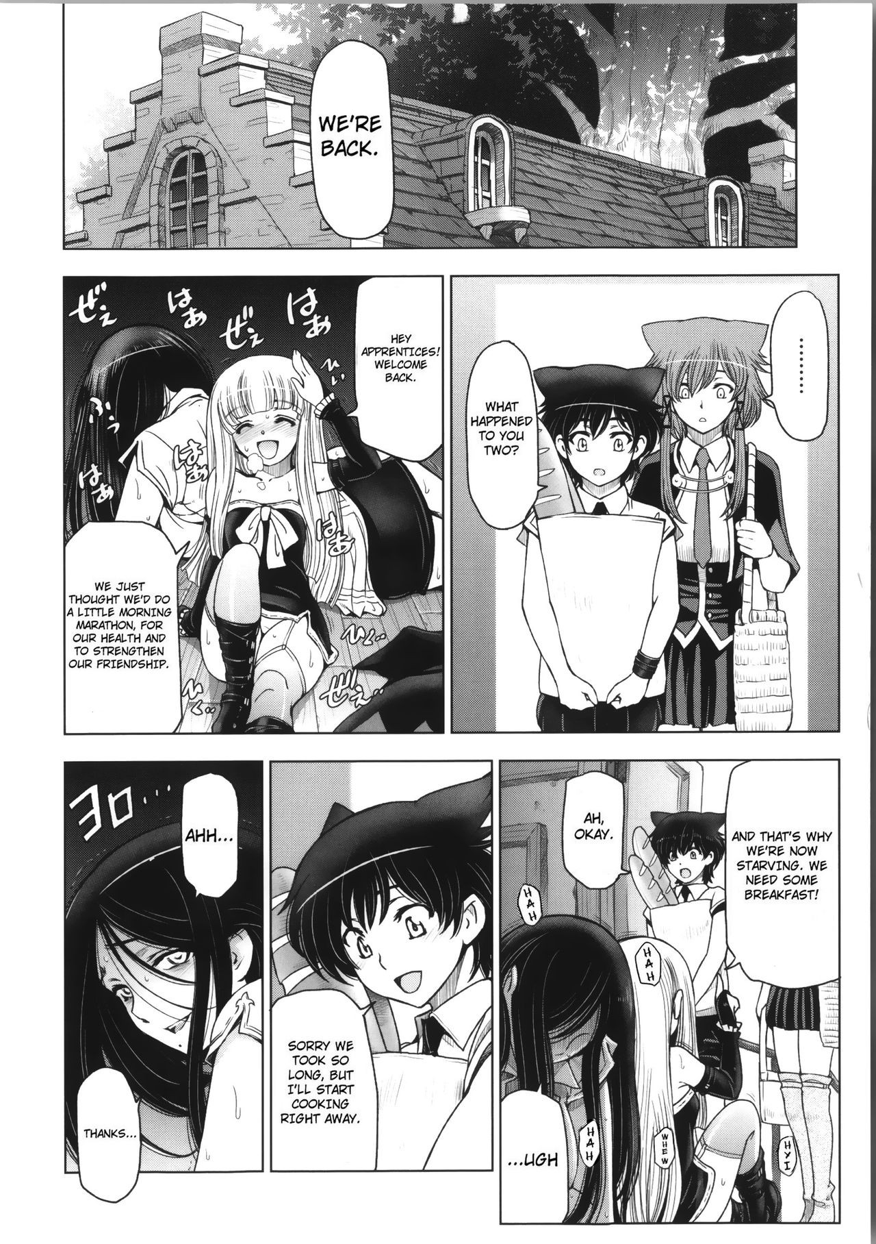 Page 180
