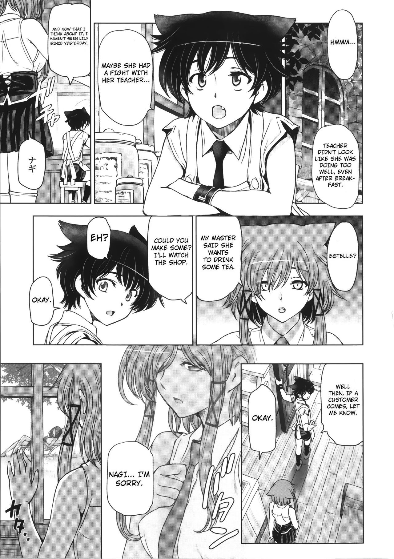 Page 181
