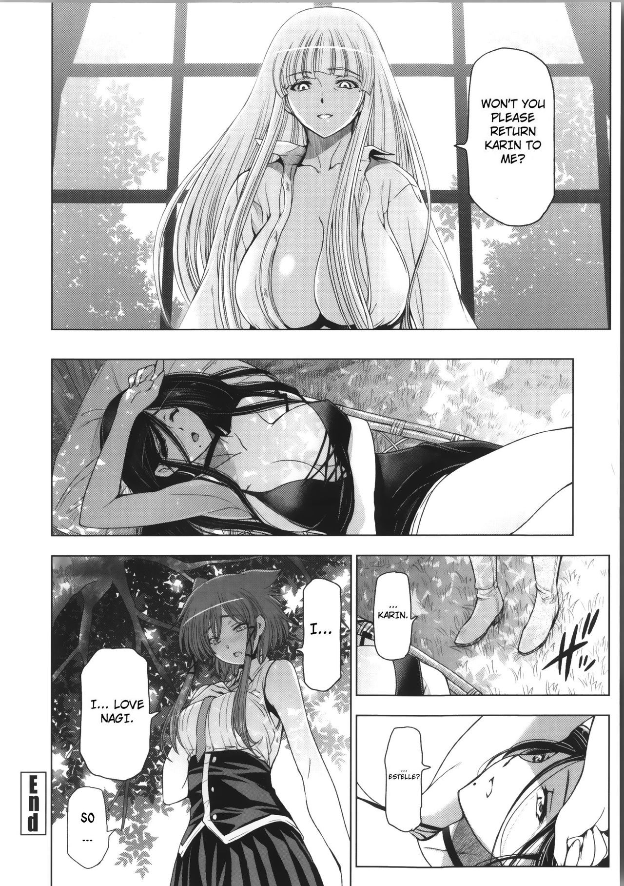 Page 184