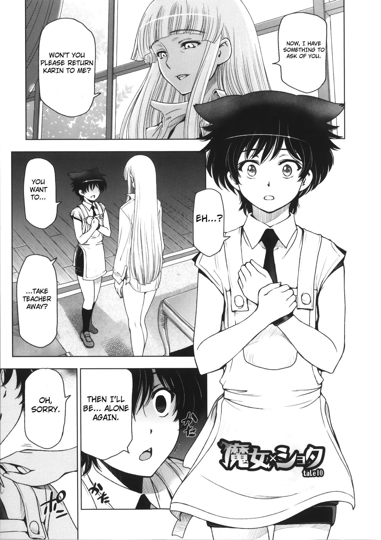 Page 185