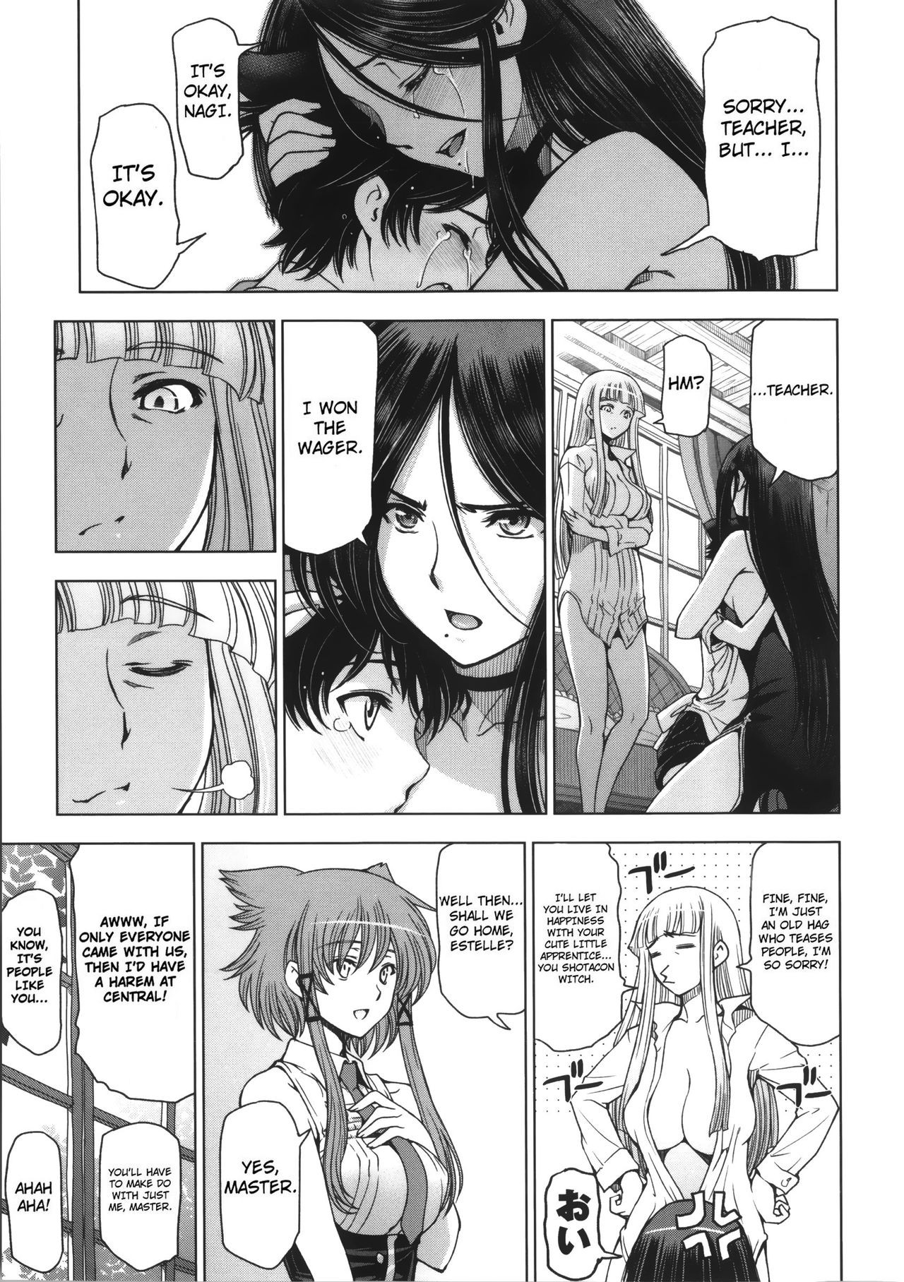 Page 191