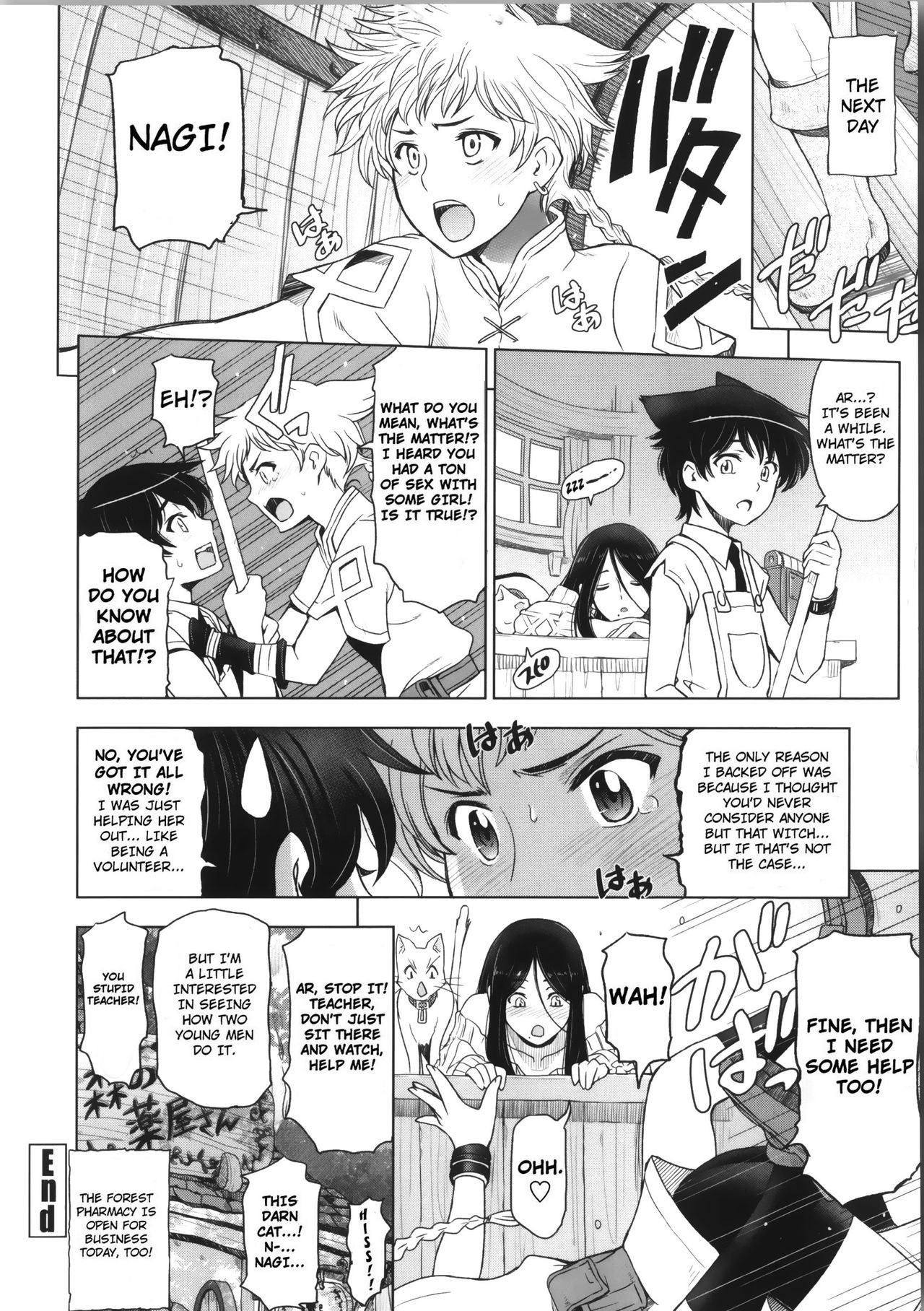 Page 208