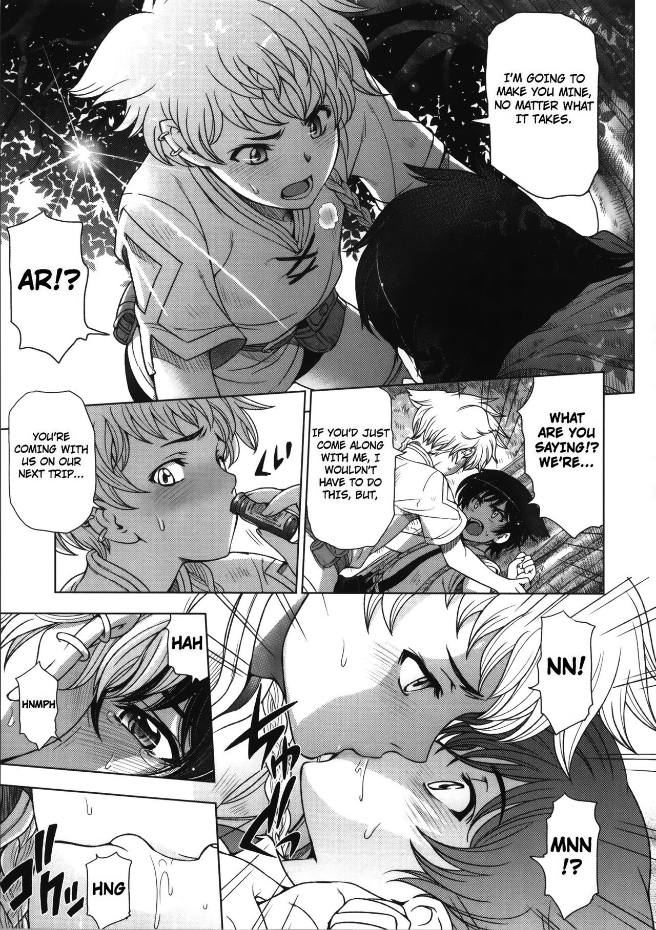 Page 51