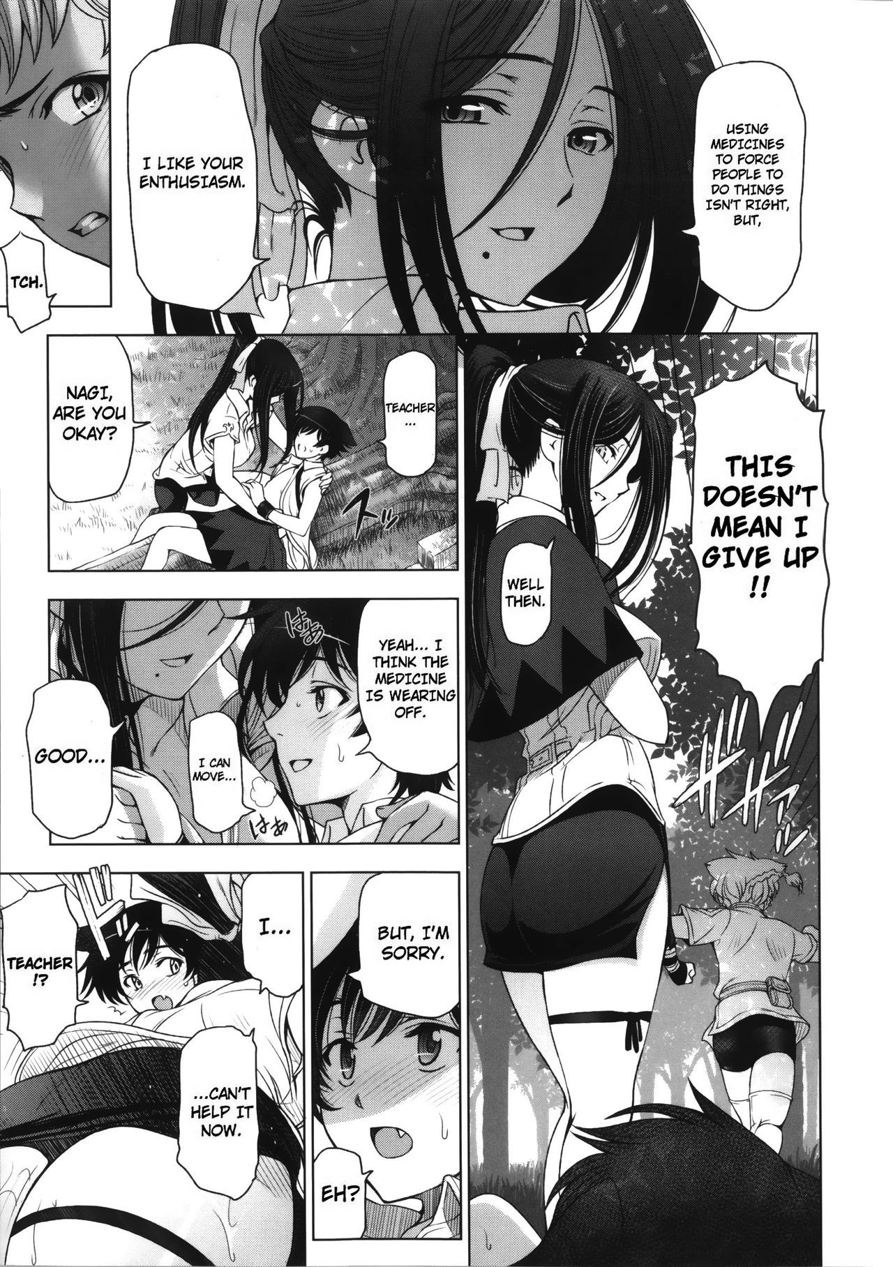 Page 57