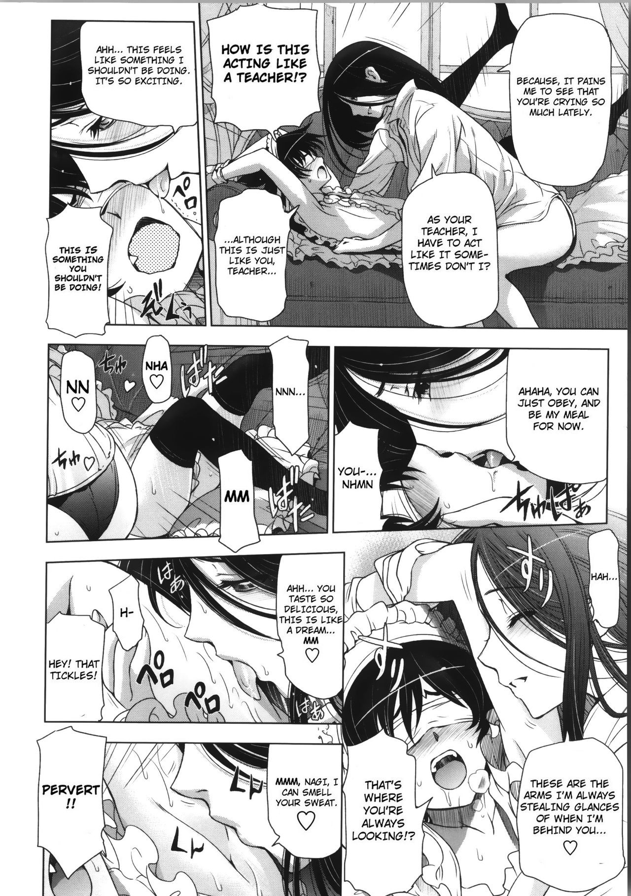 Page 94