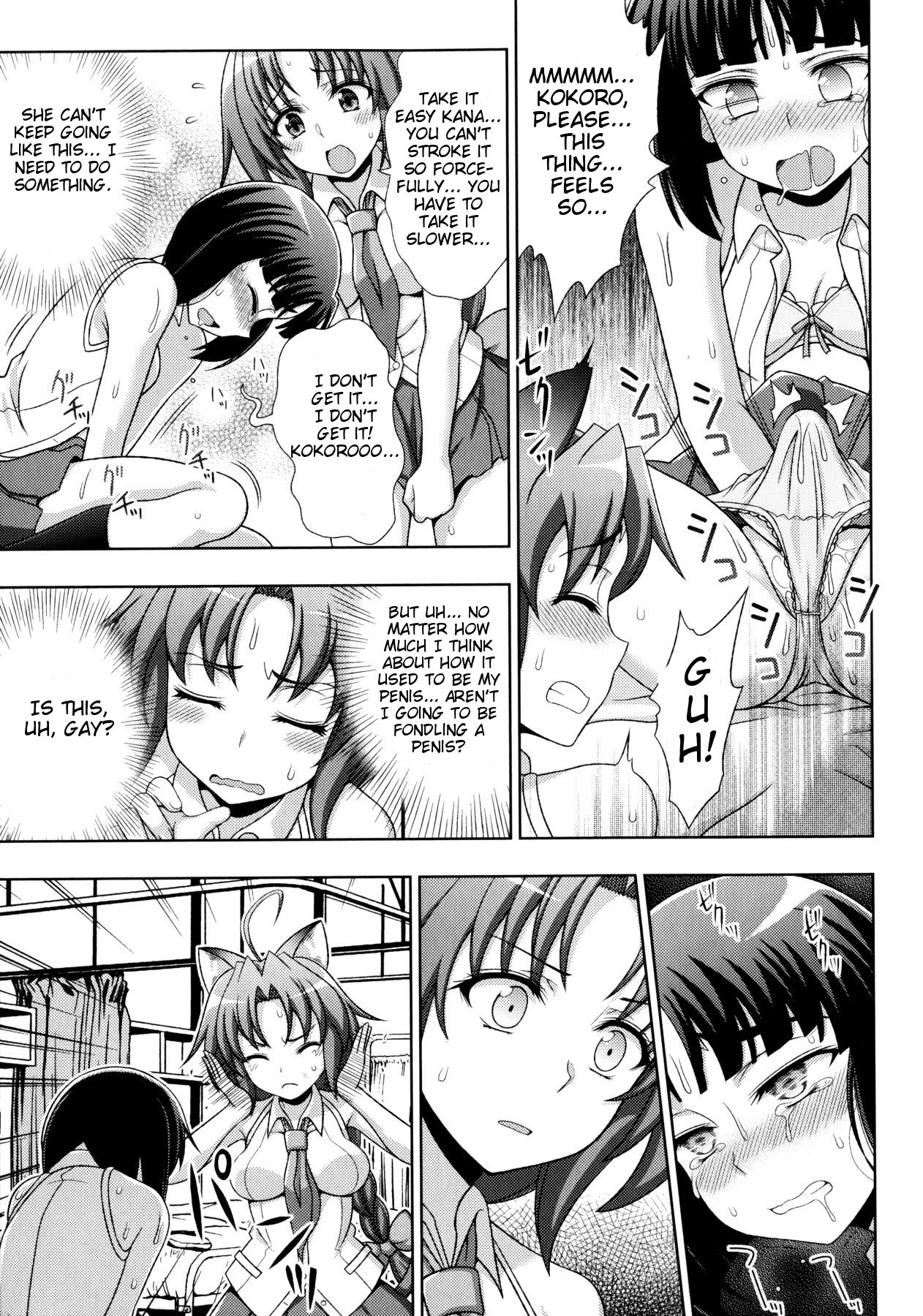 Page 43