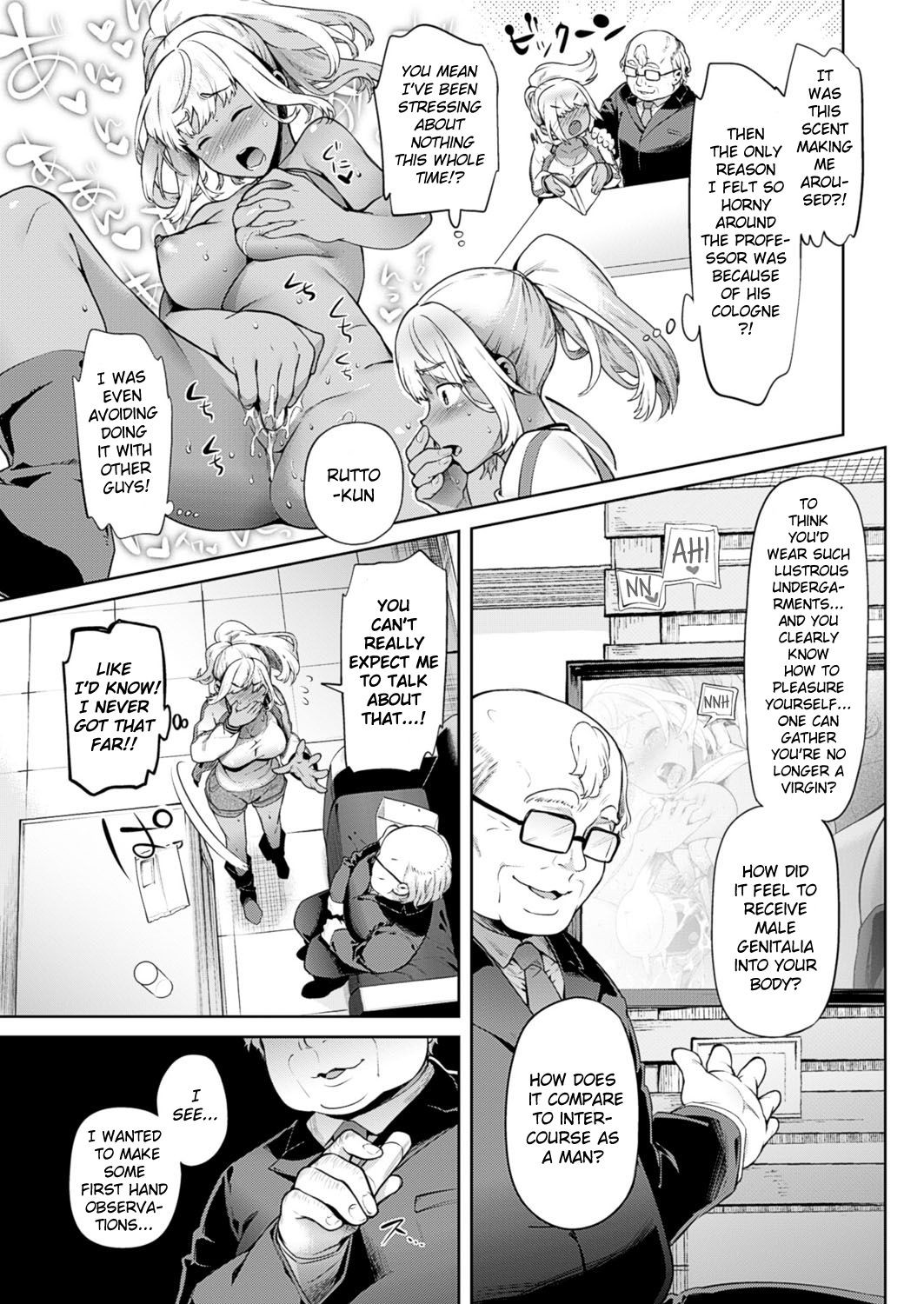 Page 67
