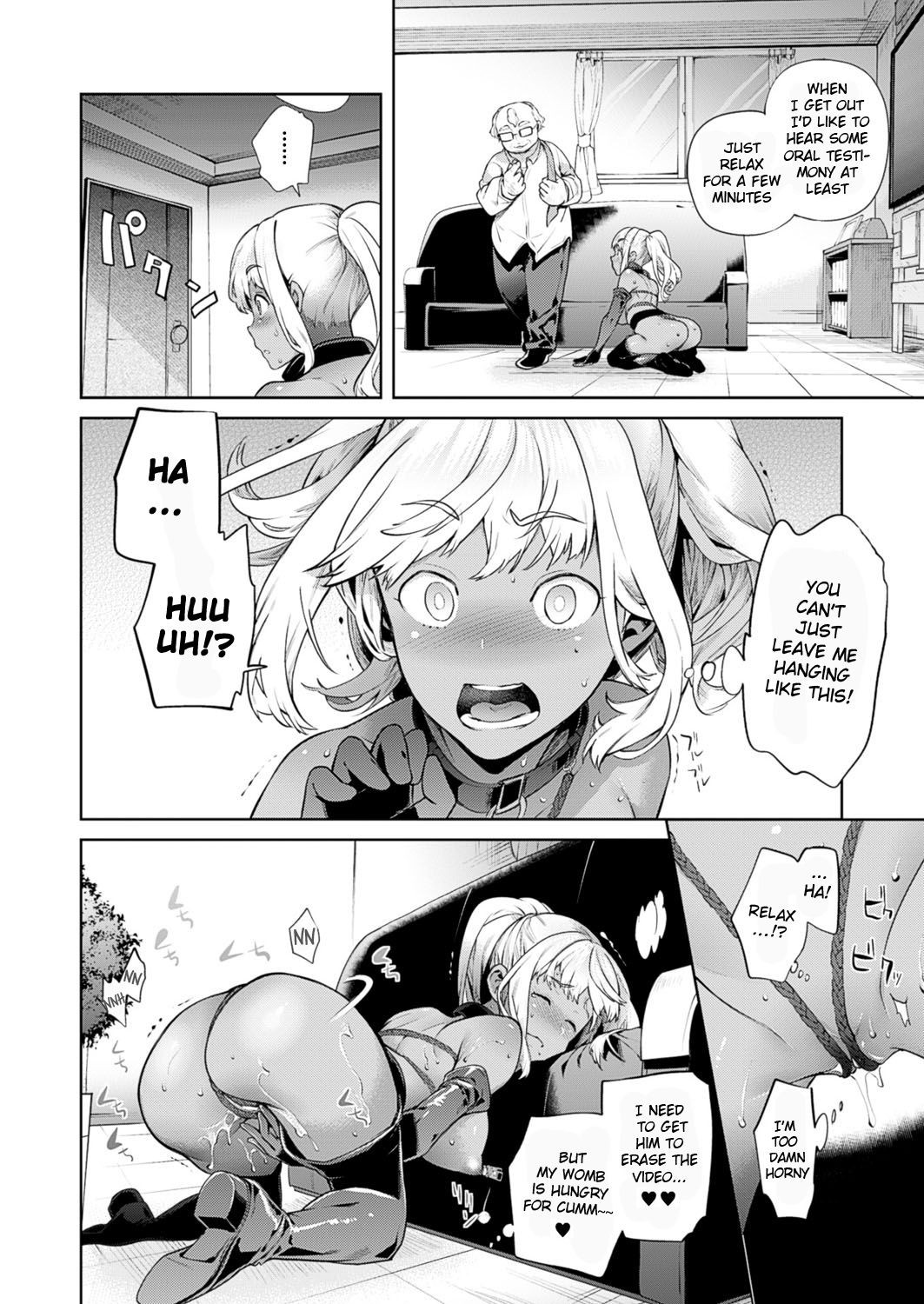 Page 74