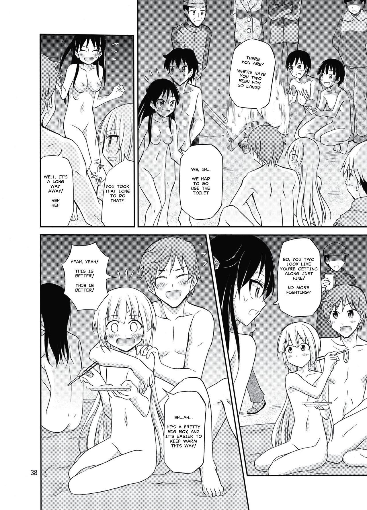Page 37