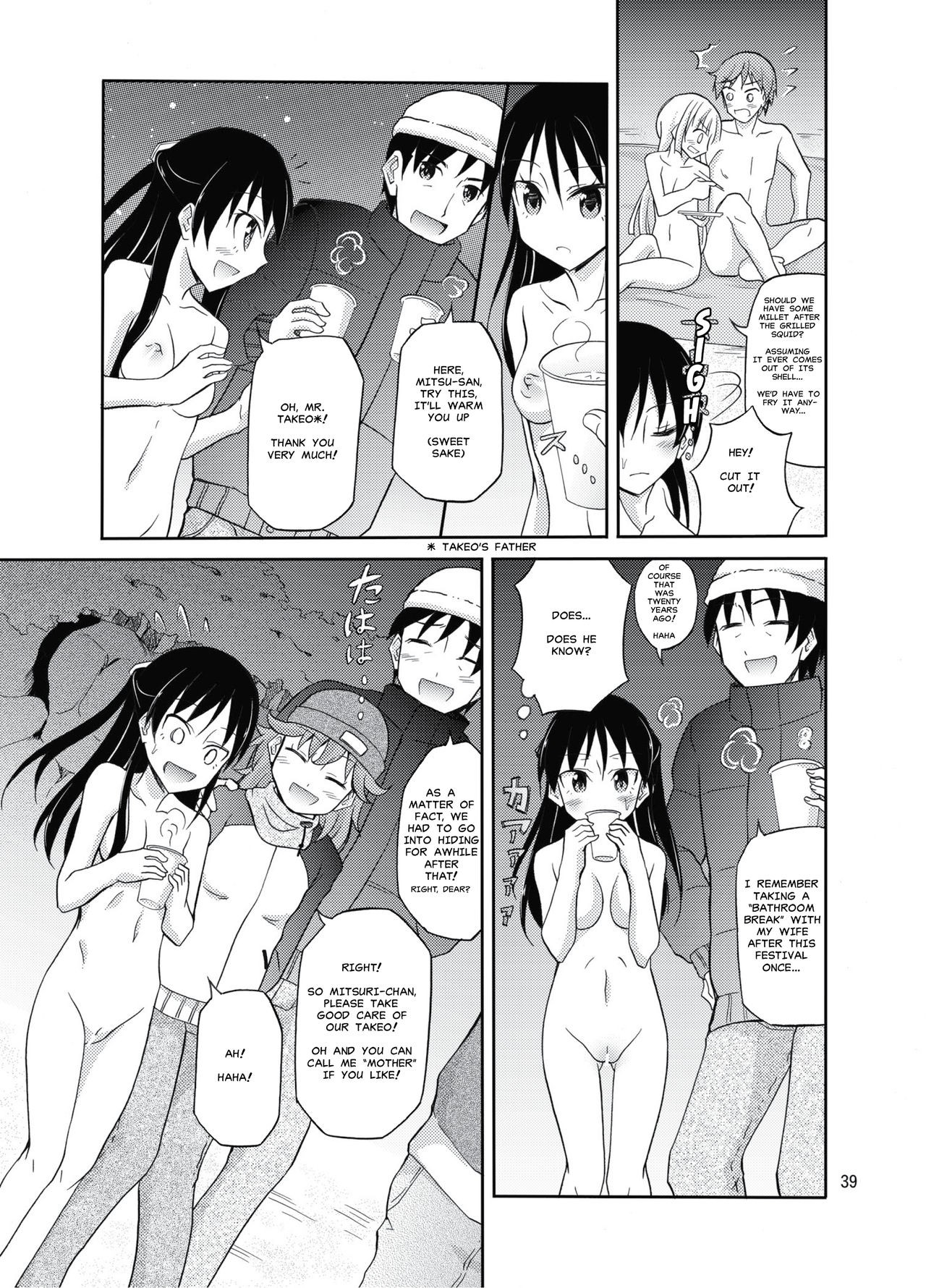 Page 38