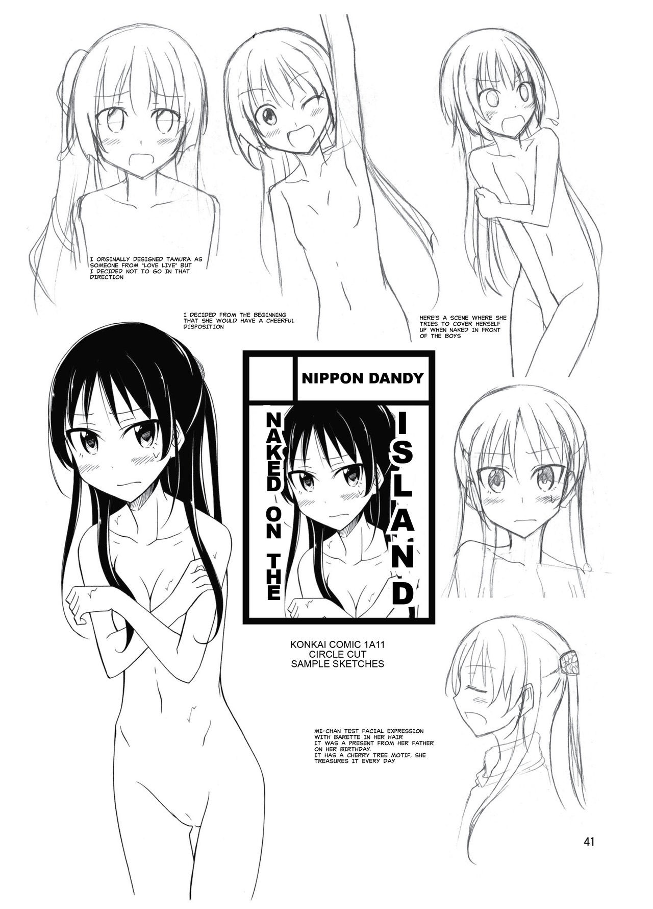 Page 39