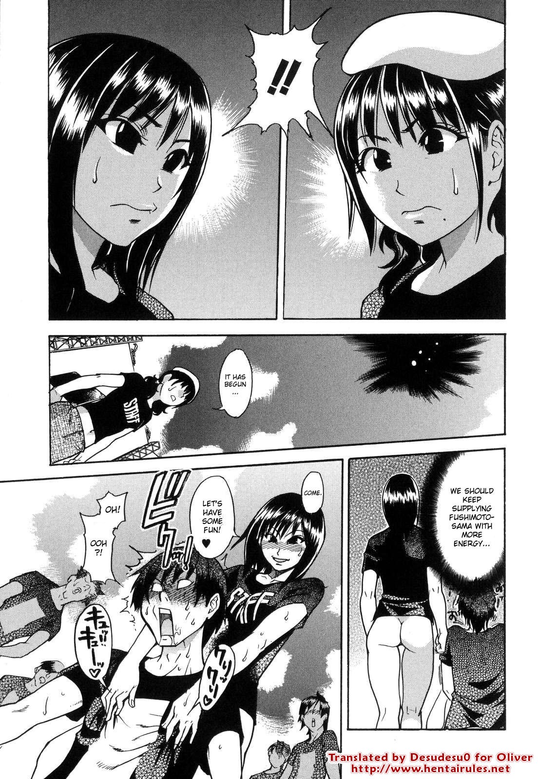 Page 105