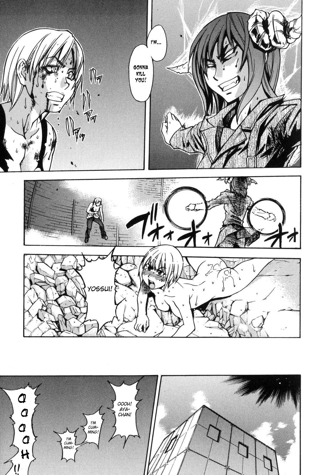 Page 131