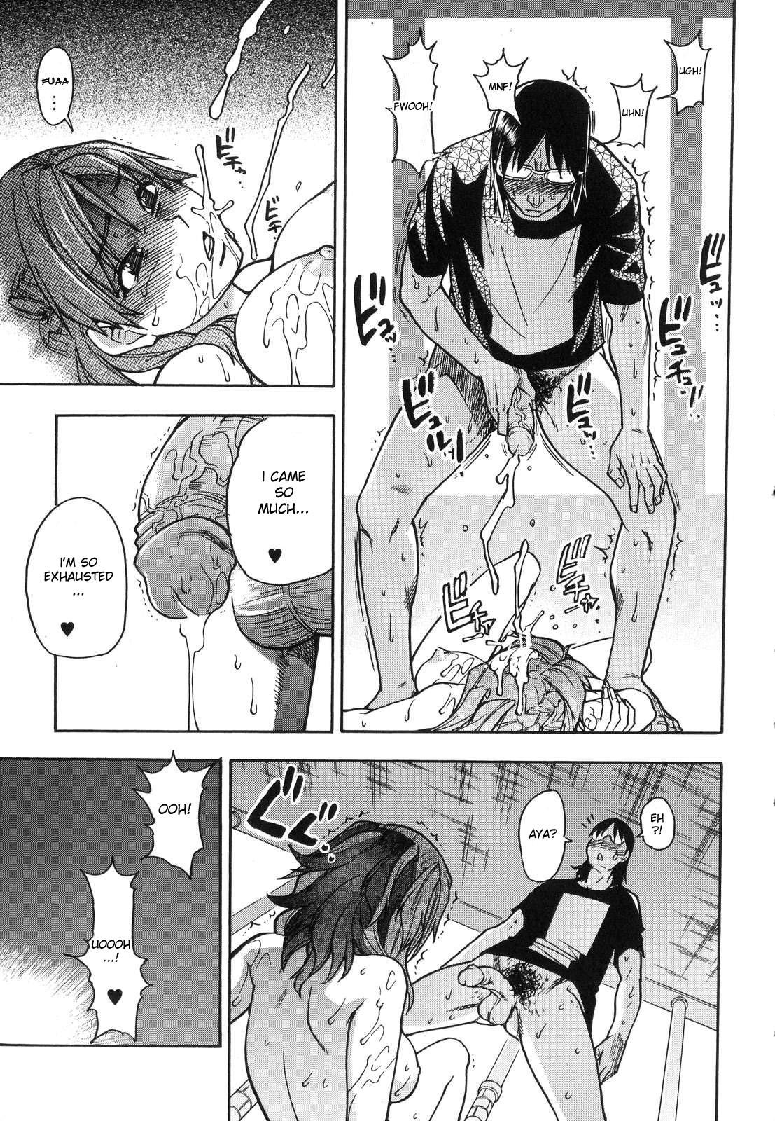Page 133