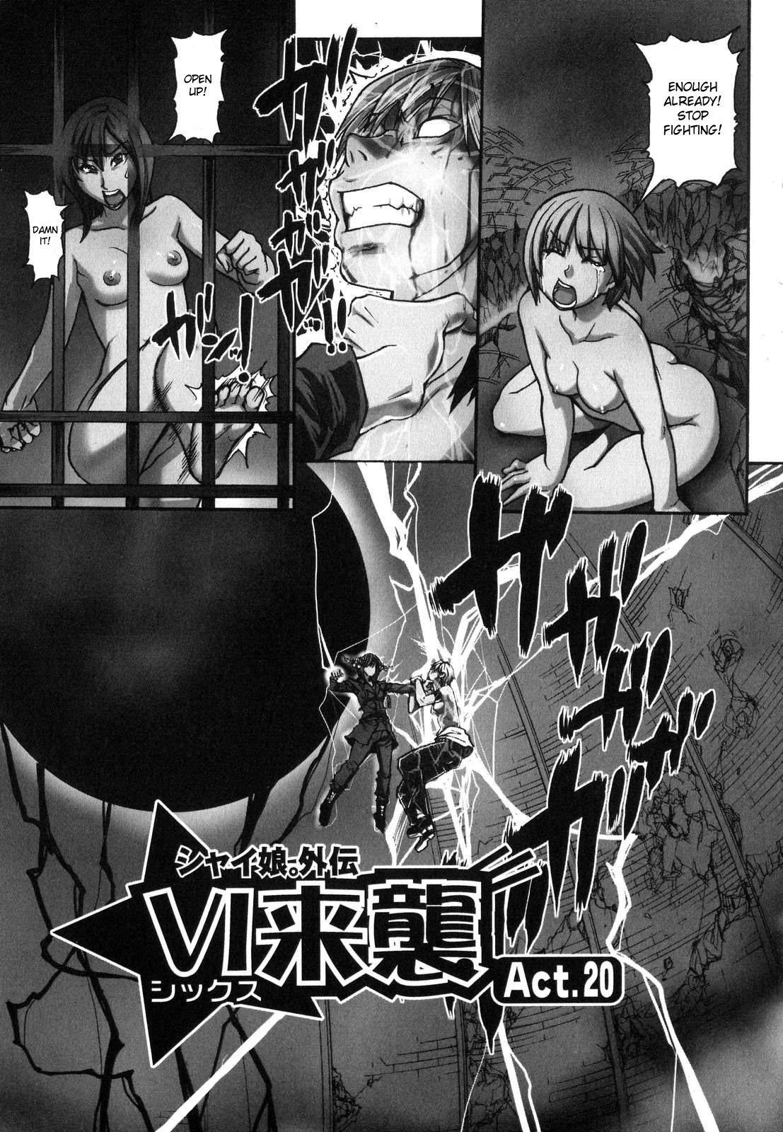 Page 139