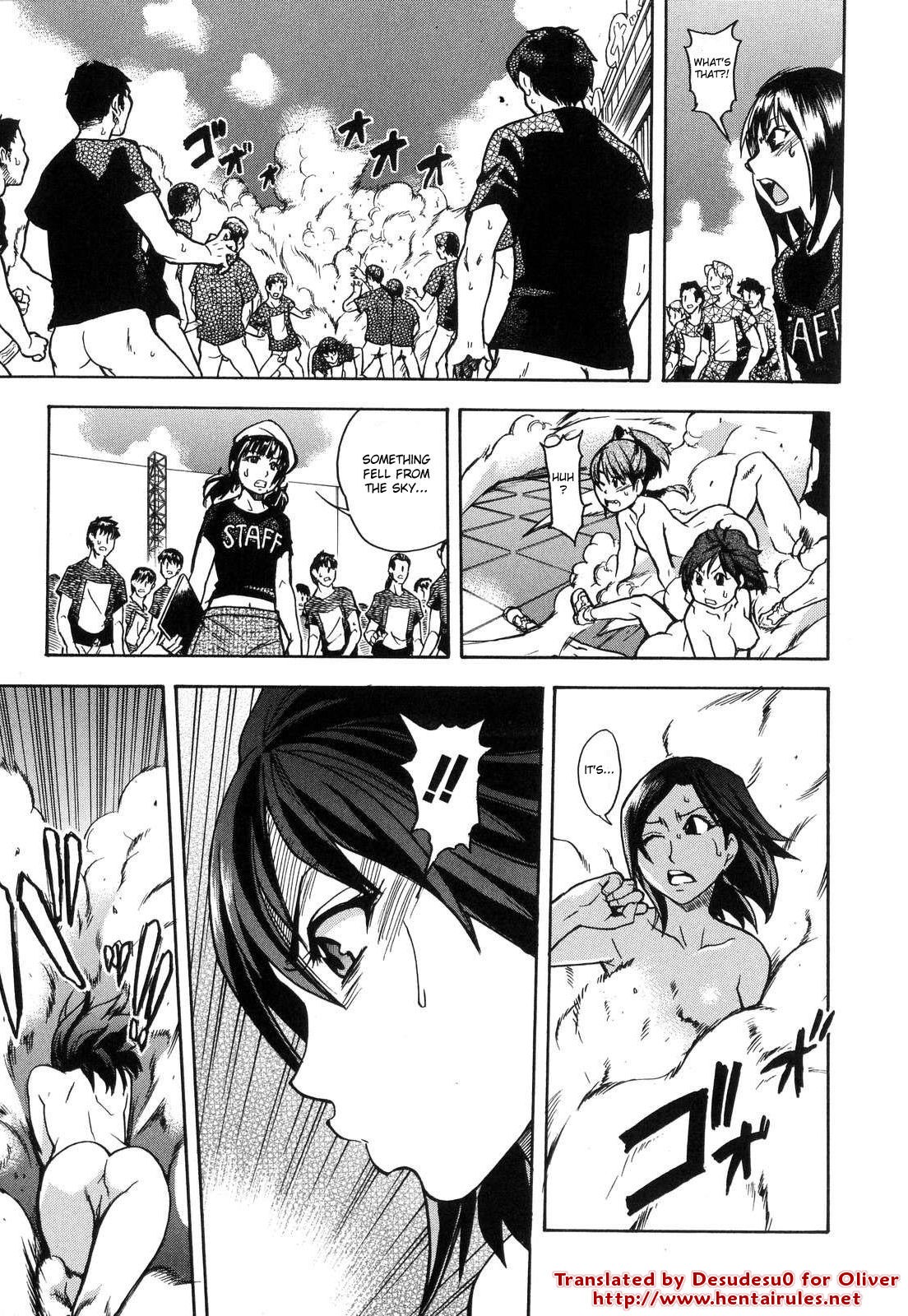 Page 147