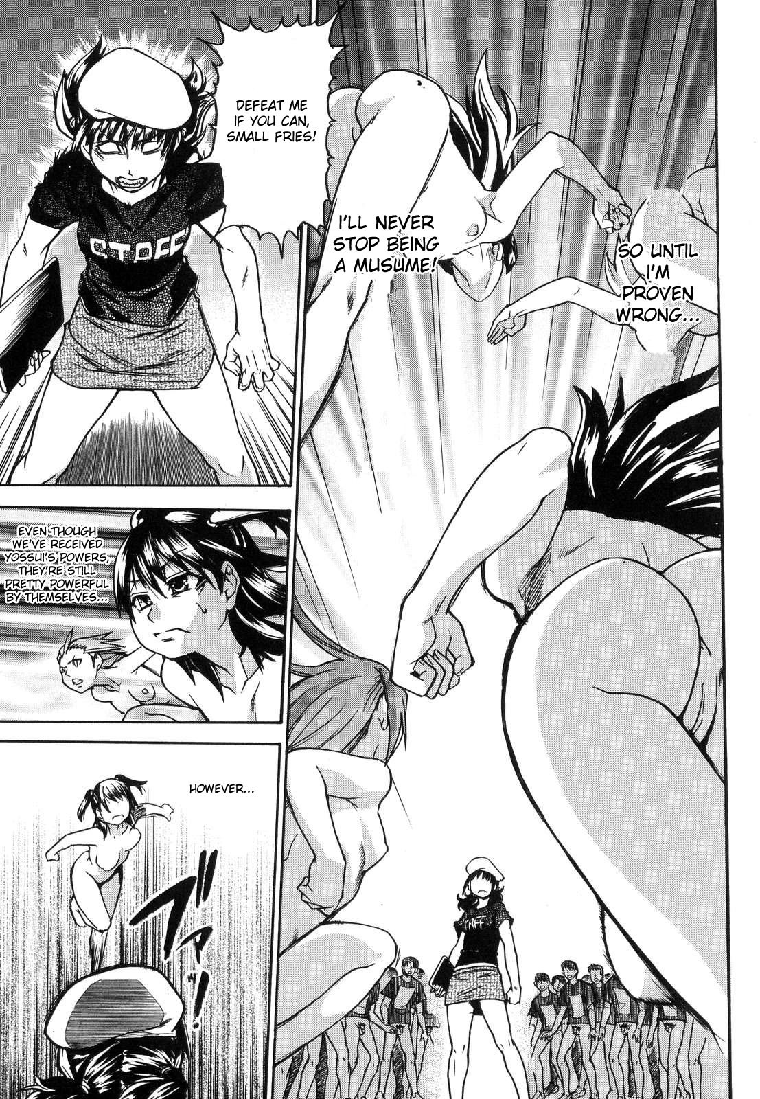 Page 151