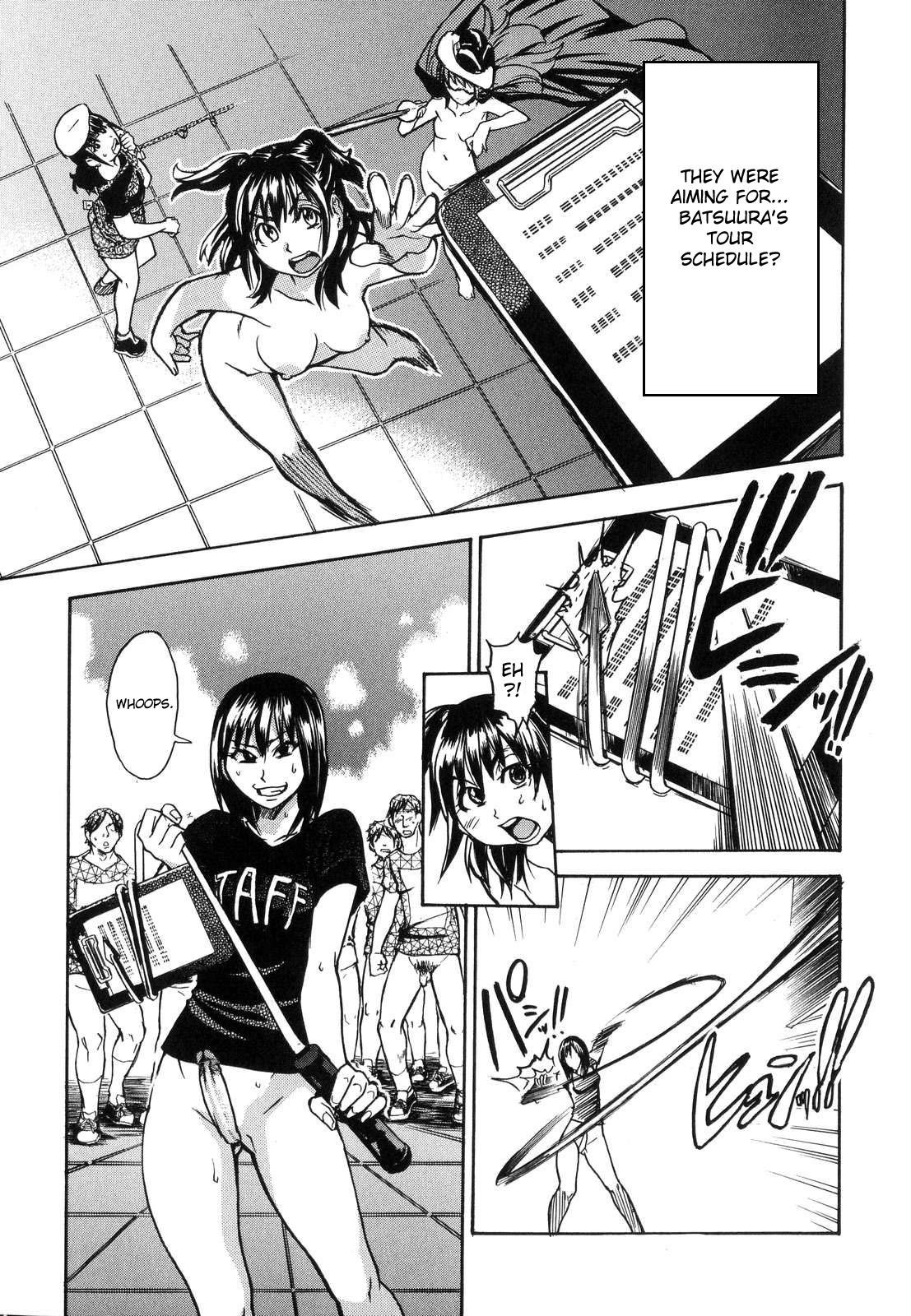 Page 155