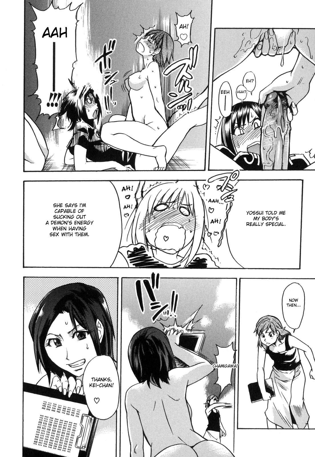 Page 158