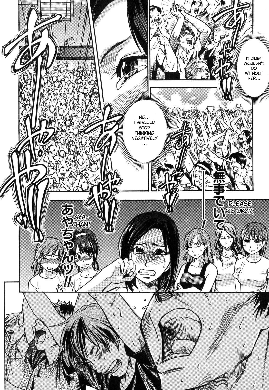 Page 169
