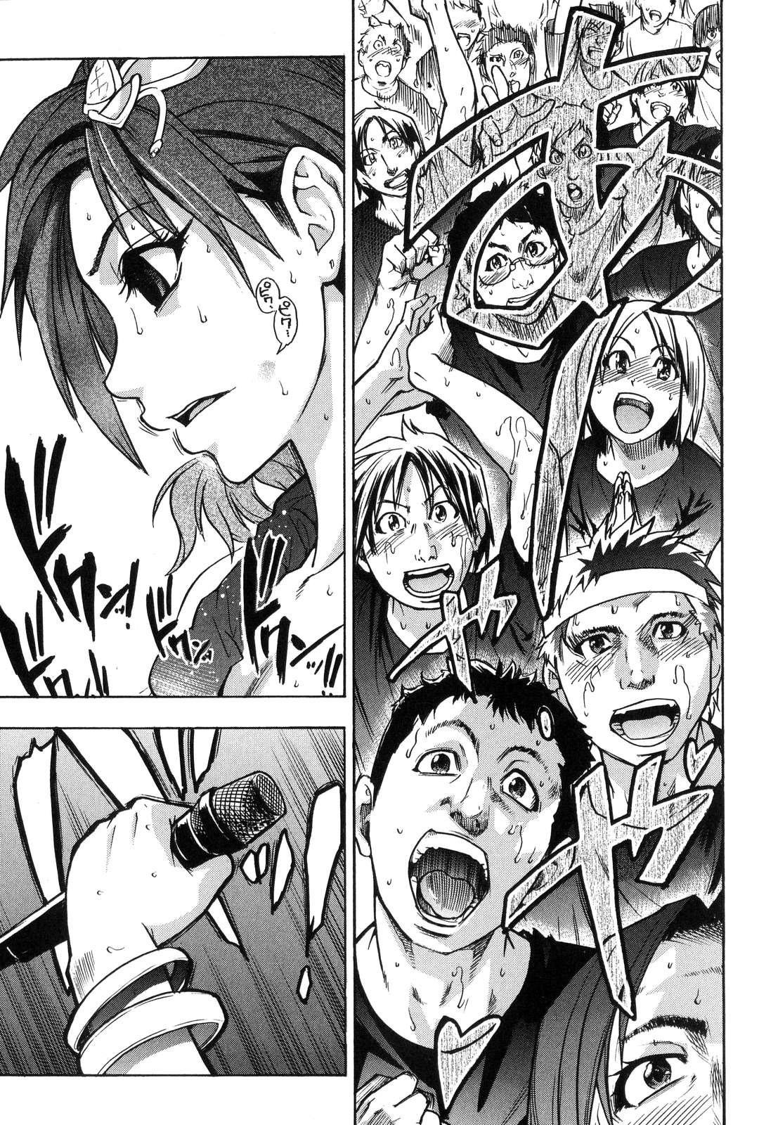 Page 176