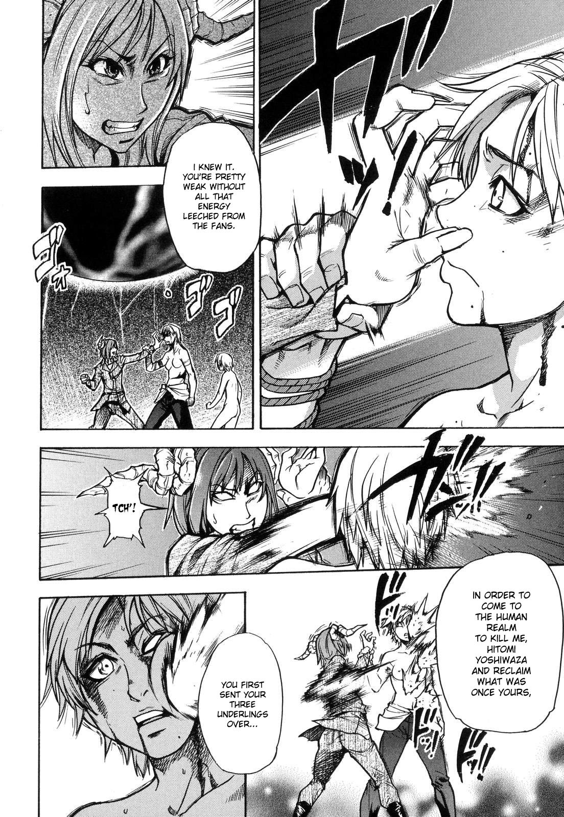 Page 185