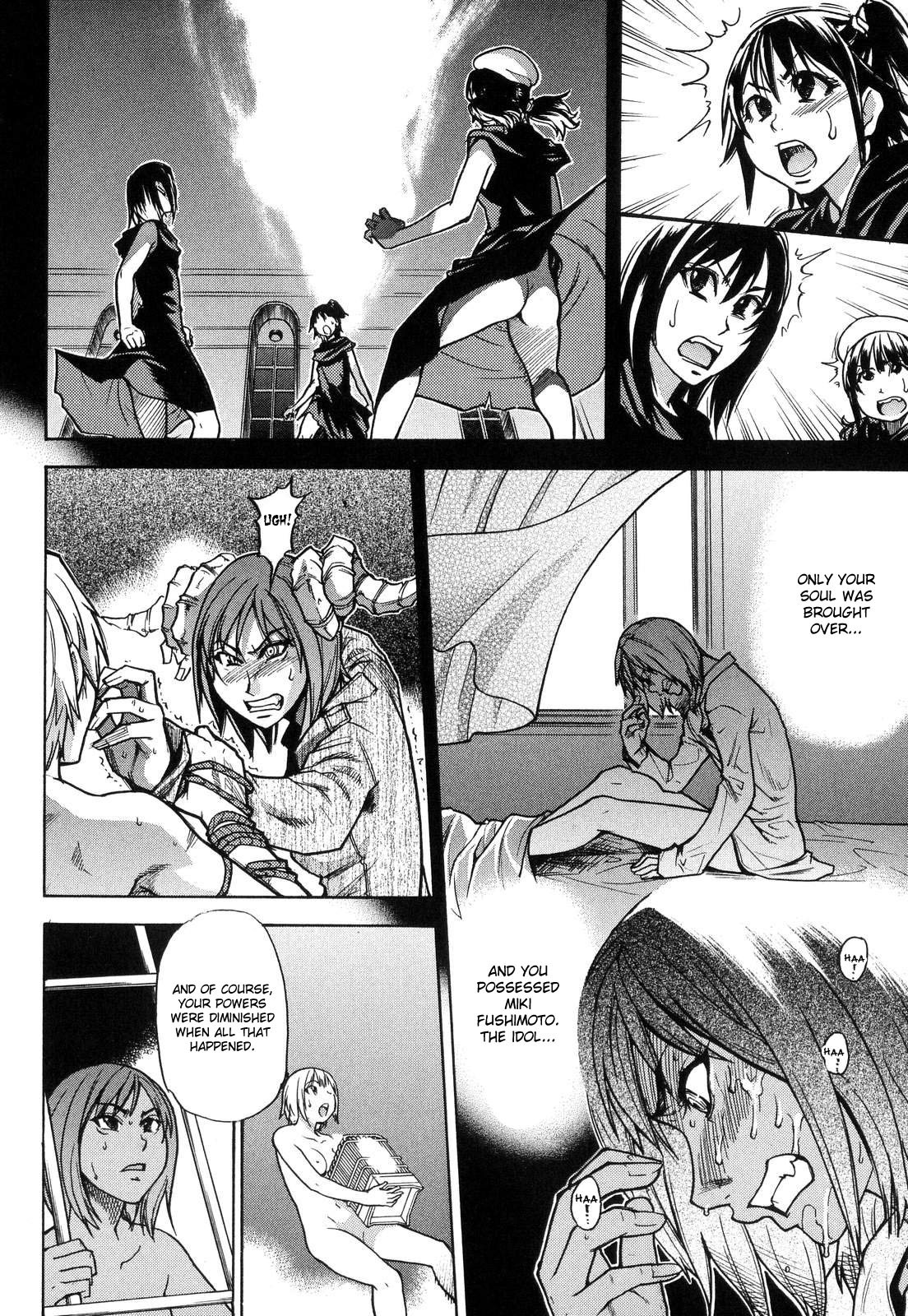 Page 187