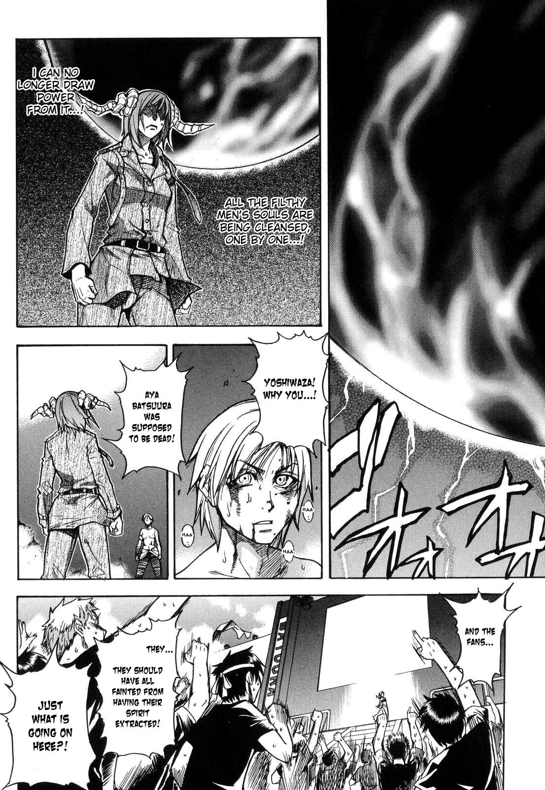 Page 189