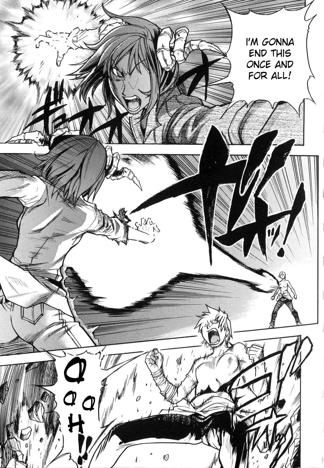 Page 192