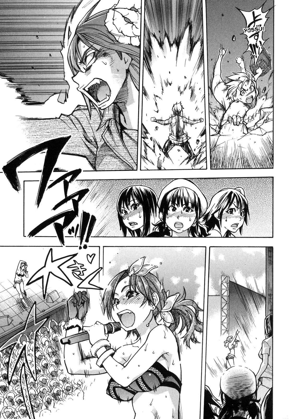 Page 194