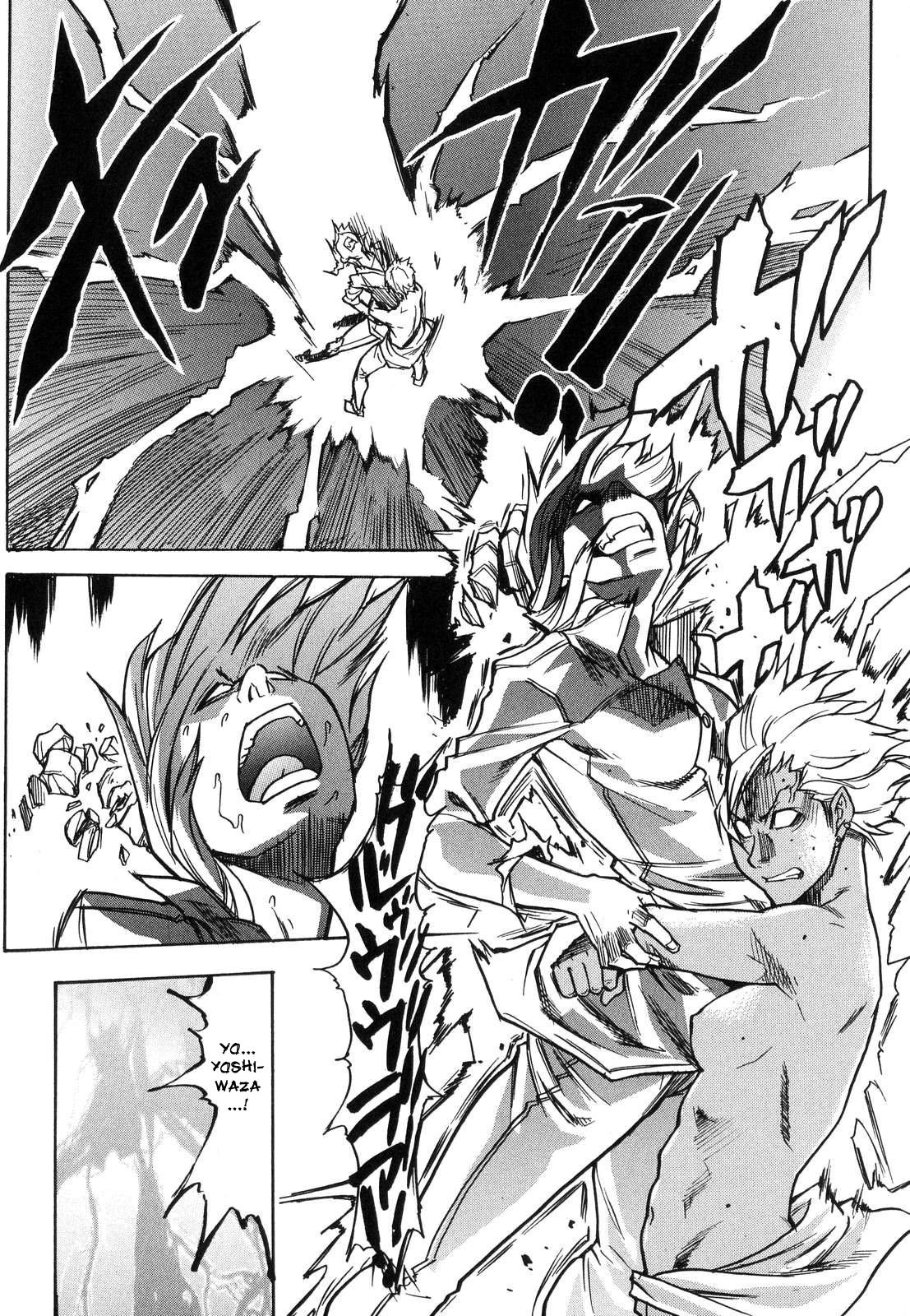 Page 198