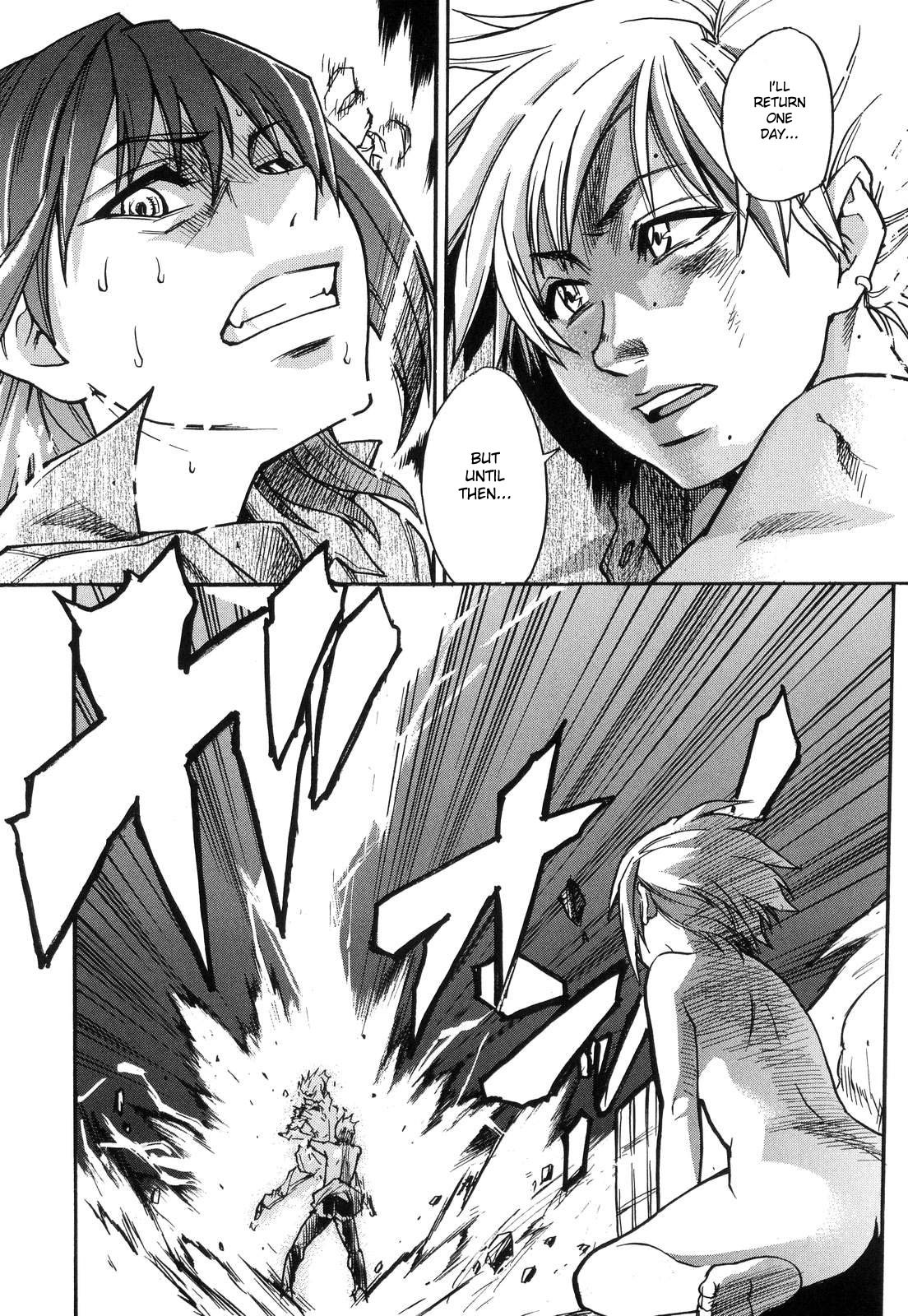 Page 199