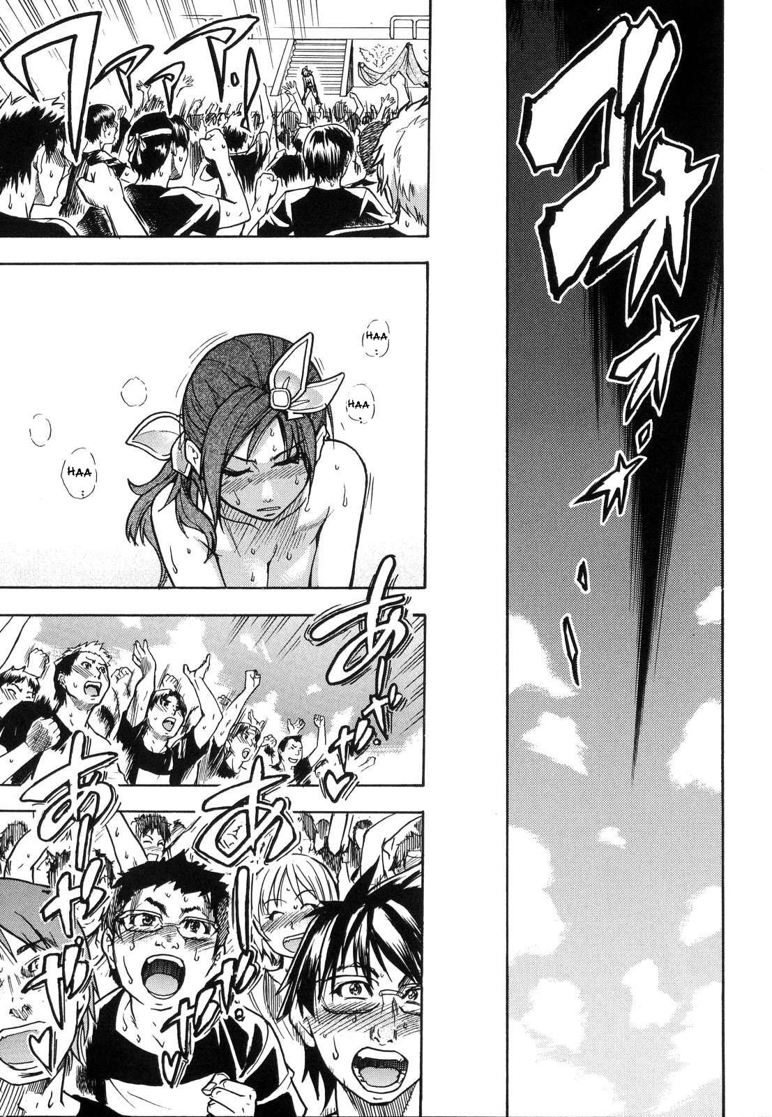Page 200