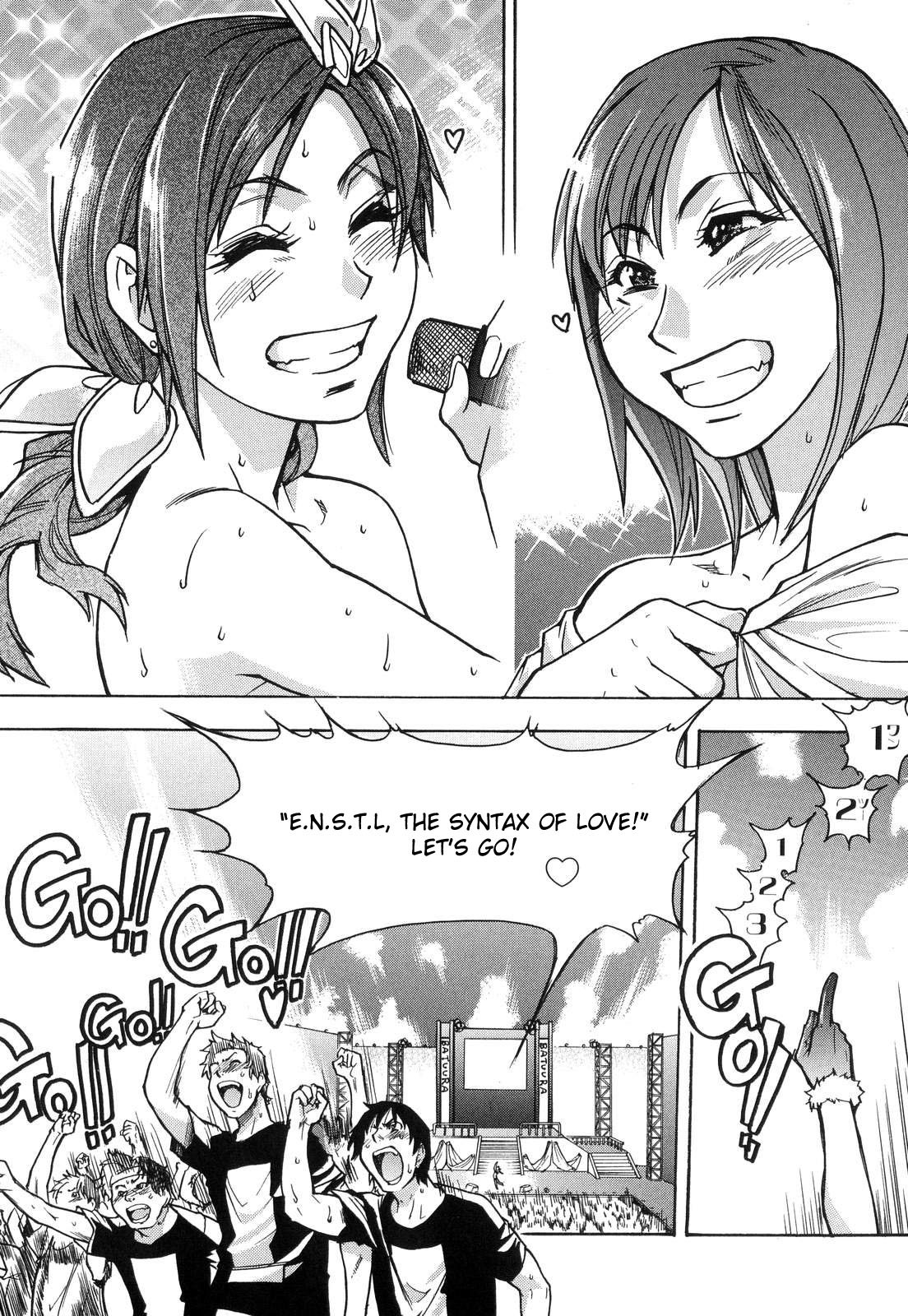 Page 203