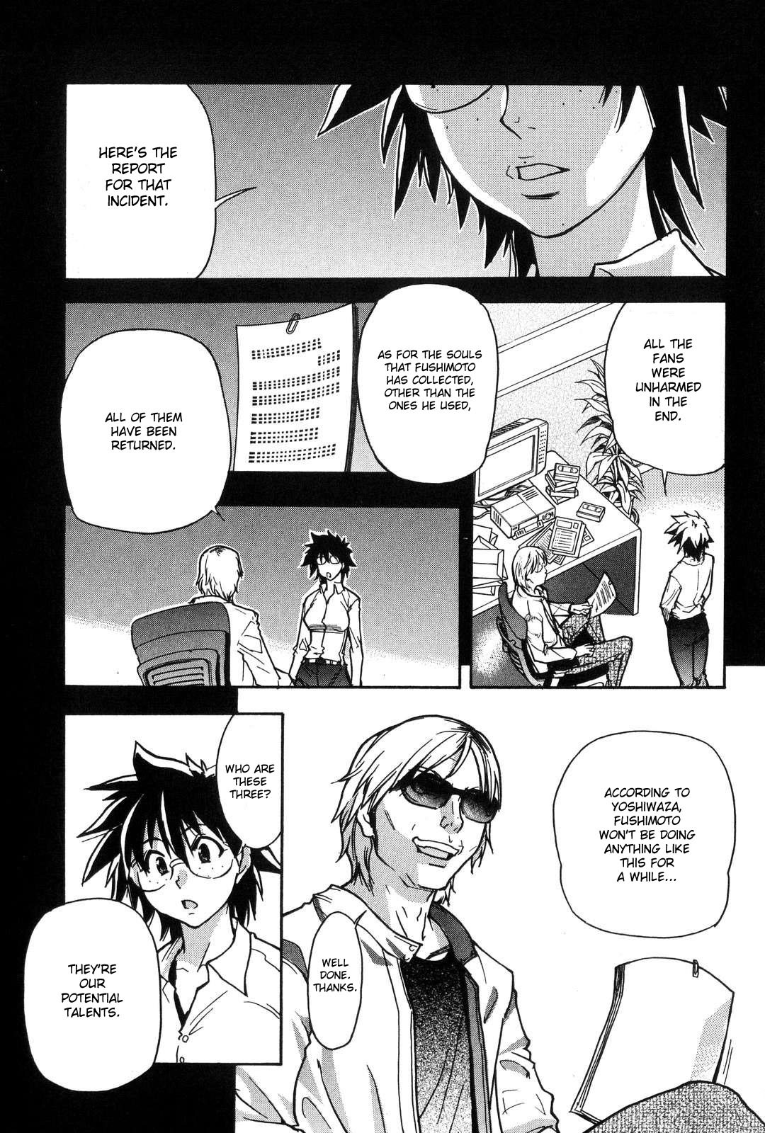 Page 209