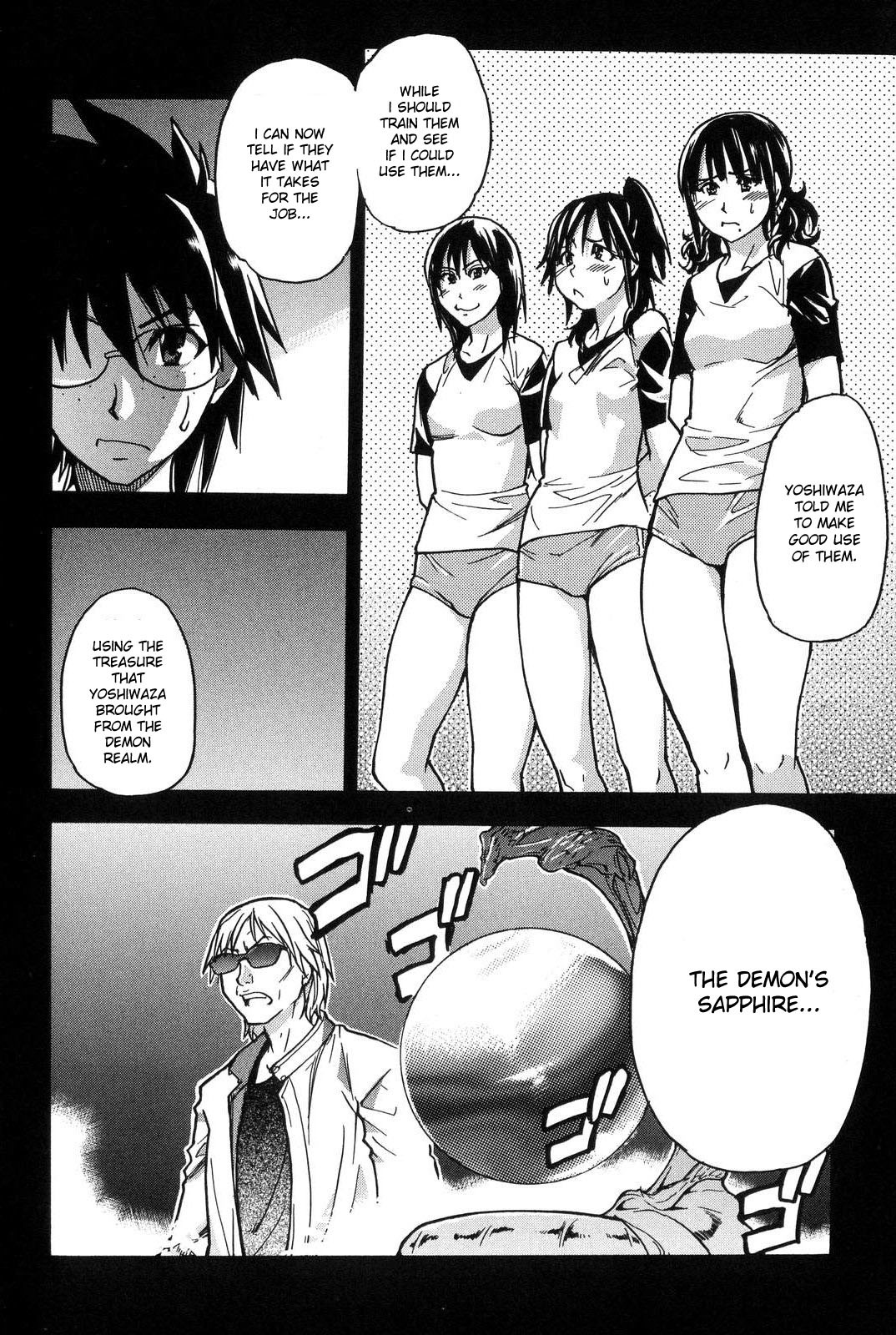 Page 210